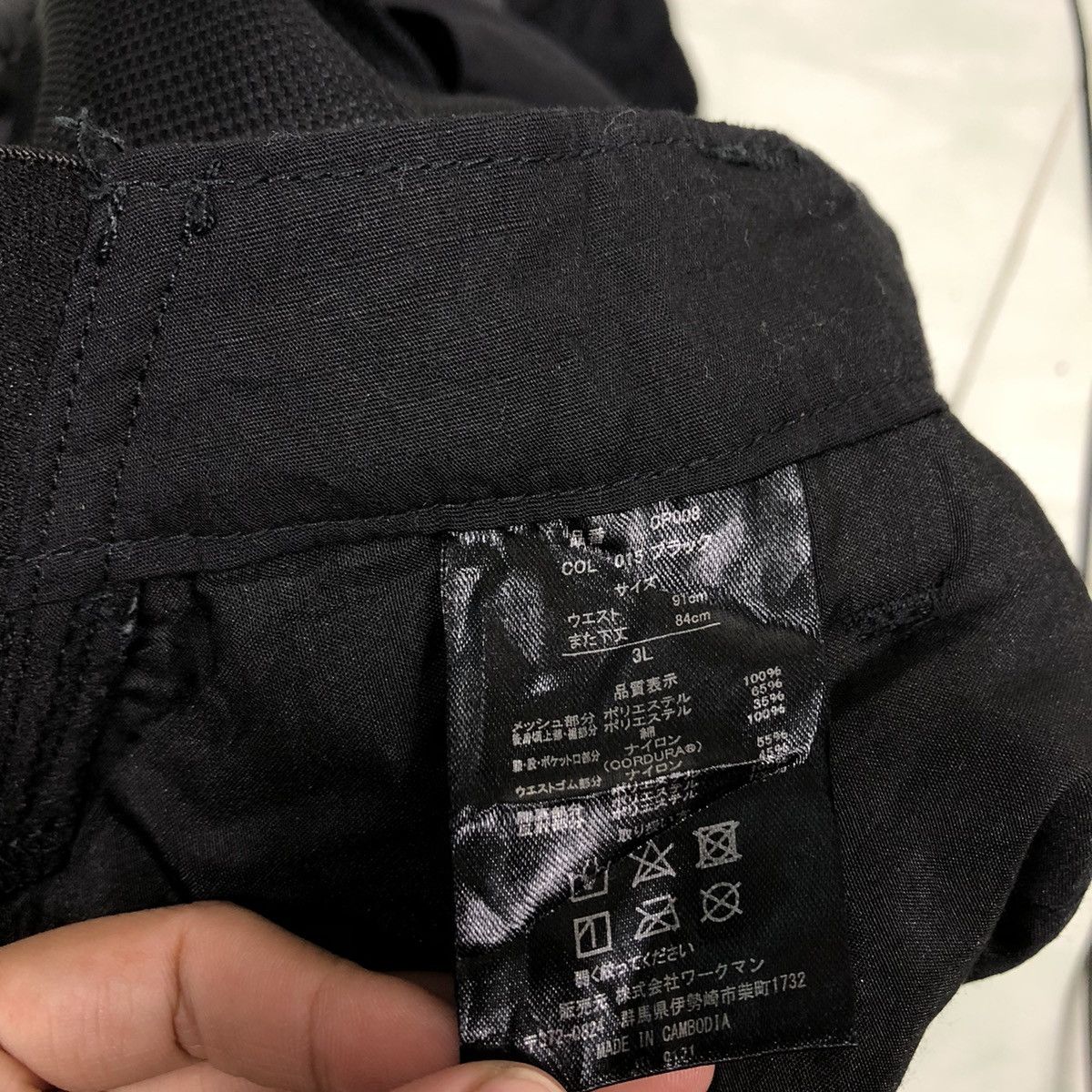 Japanese Brand Field Core Cordura Brand Multi Pocket Size US 34 / EU 50 - 16 Thumbnail