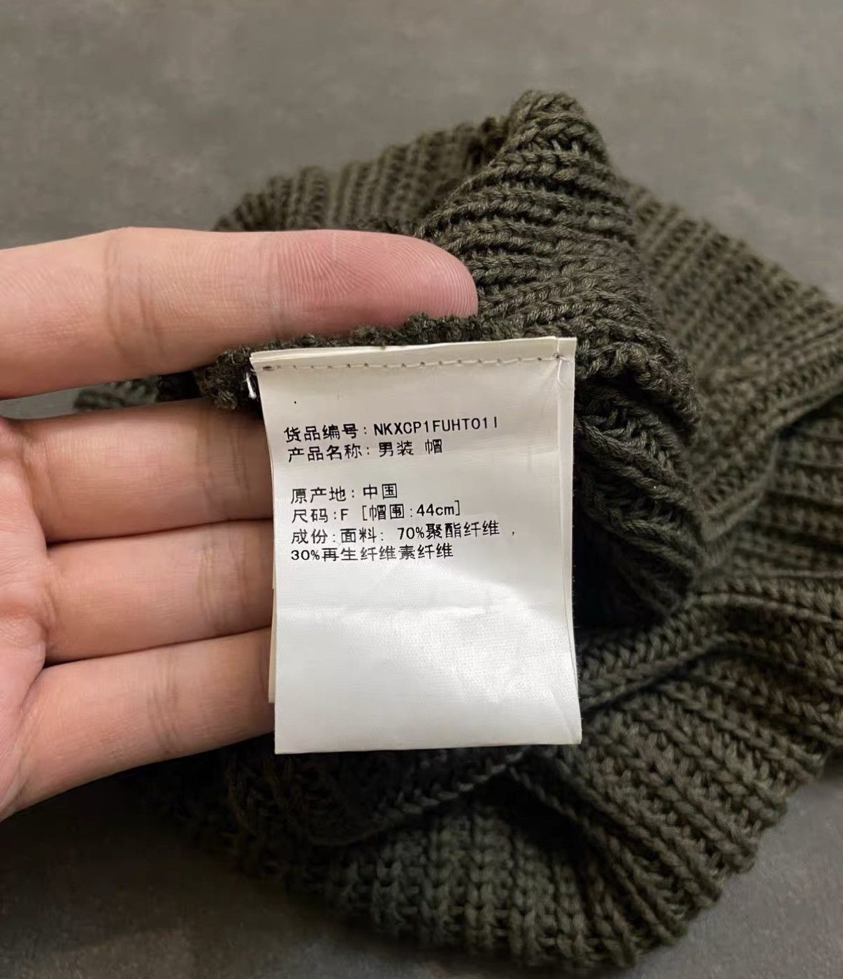 Neighborhood NEIGHBORHOOD NBHD 22SS Knit Beanie J16 Size ONE SIZE - 6 Thumbnail