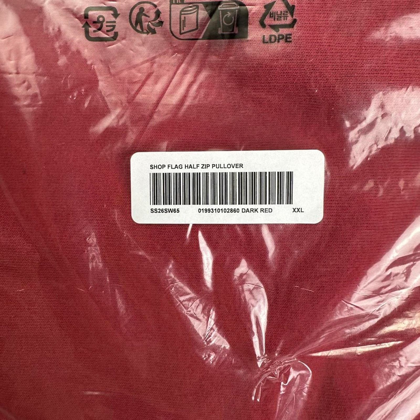 Supreme 🇯🇵 Supreme Shop Half Zip Pullover "Red" XXL Size US XXL / EU 58 / 5 - 4 Thumbnail