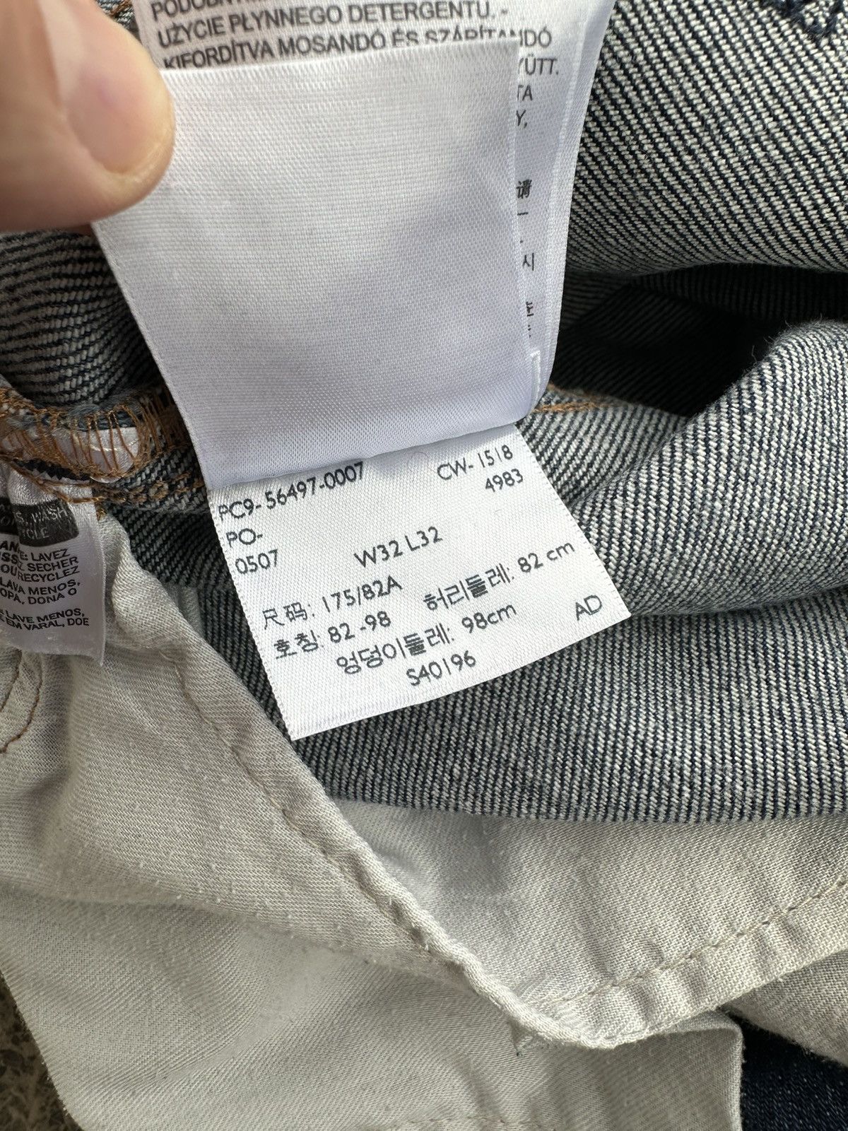 Levi's Levi’s Made & Crafted 511 Slim Men’s Jeans Japanese Selvedge Size US 32 / EU 48 - 14 Thumbnail