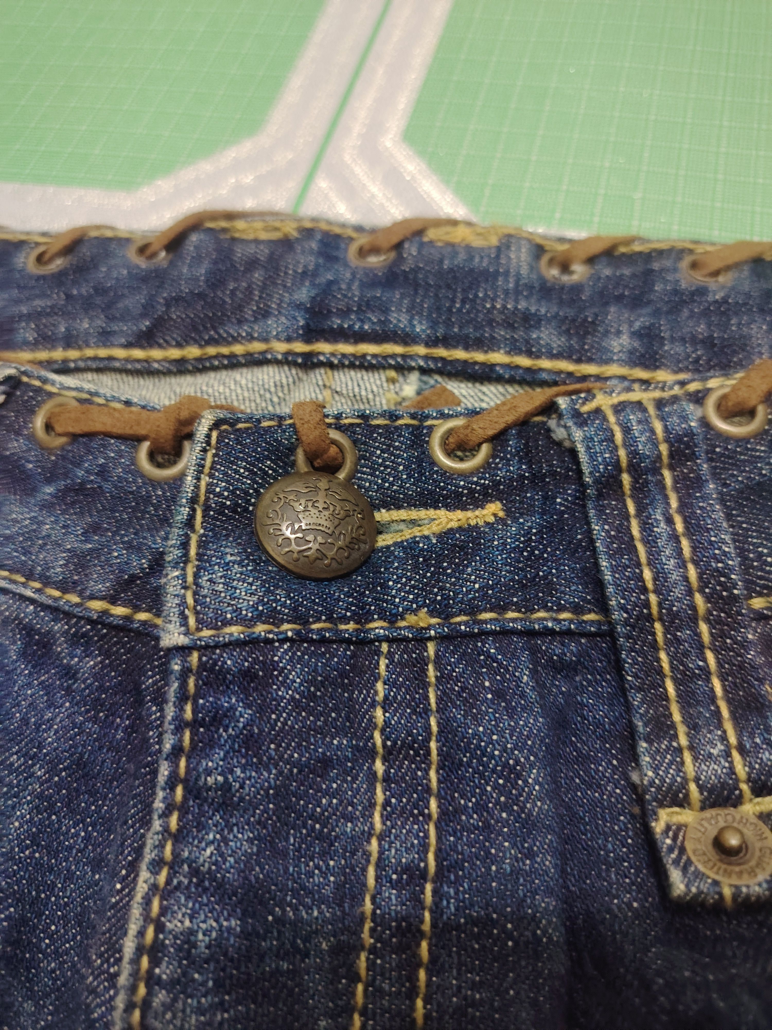 Who Decides War Japanese Army of no! Lace Waist & pocket Flared Jeans Size US 33 - 11 Thumbnail