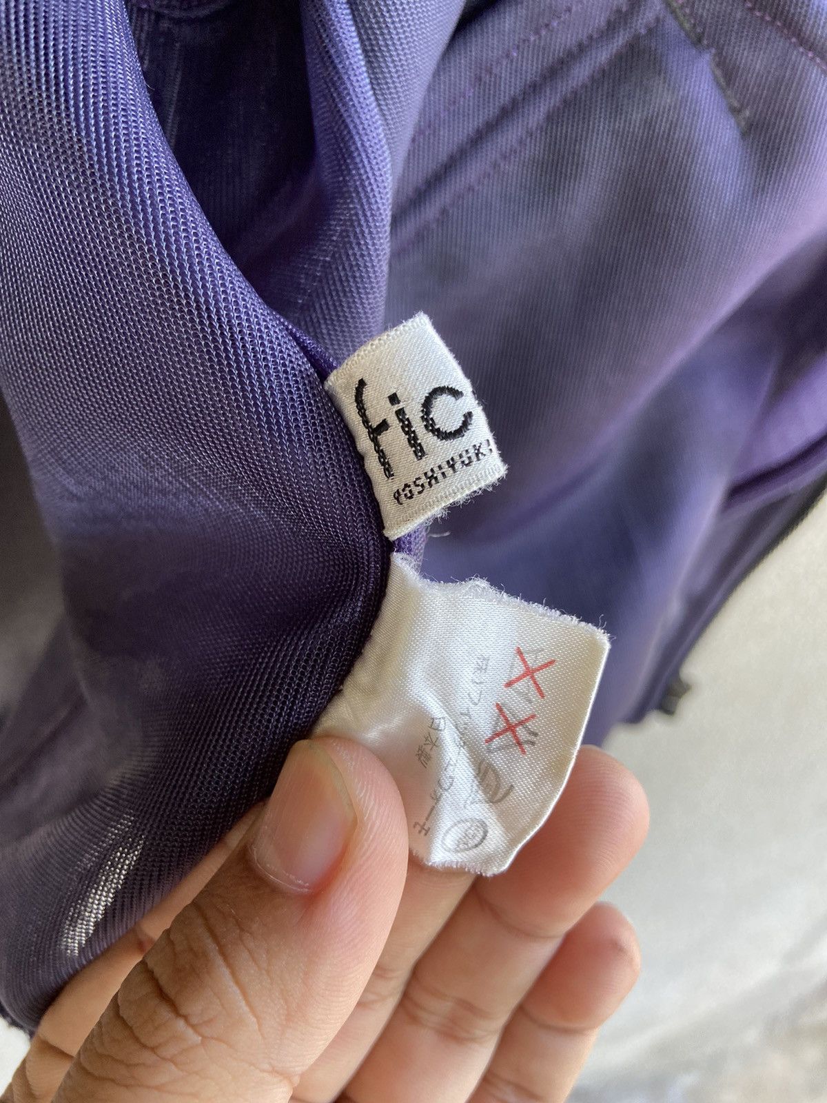 Yoshiyuki Konishi Ficce YOSHIYUKI KONISHI mesh bomber jacket Size US M / EU 48-50 / 2 - 6 Thumbnail