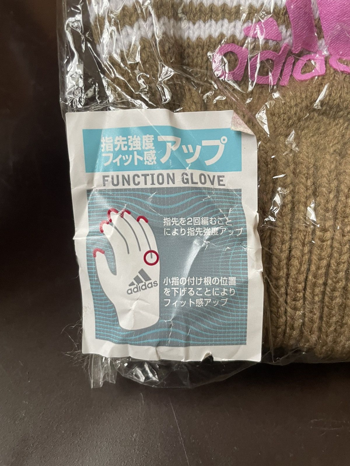 Adidas × Japanese Brand NOS Adidas Knit Glove Size ONE SIZE - 3 Thumbnail