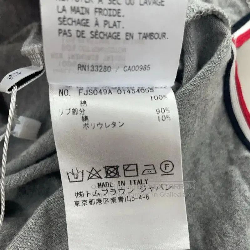 Thom Browne Thom Browne Gray Cotton T-Shirt for Women . Size L / US 10 / IT 46 - 6 Thumbnail