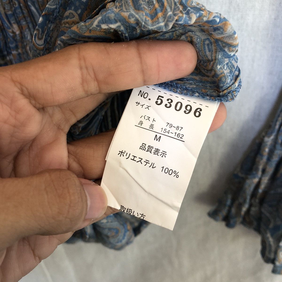 Beauty Beast Amzing printed paisley y2k pleats please issey miyake style Size M / US 6-8 / IT 42-44 - 9 Thumbnail