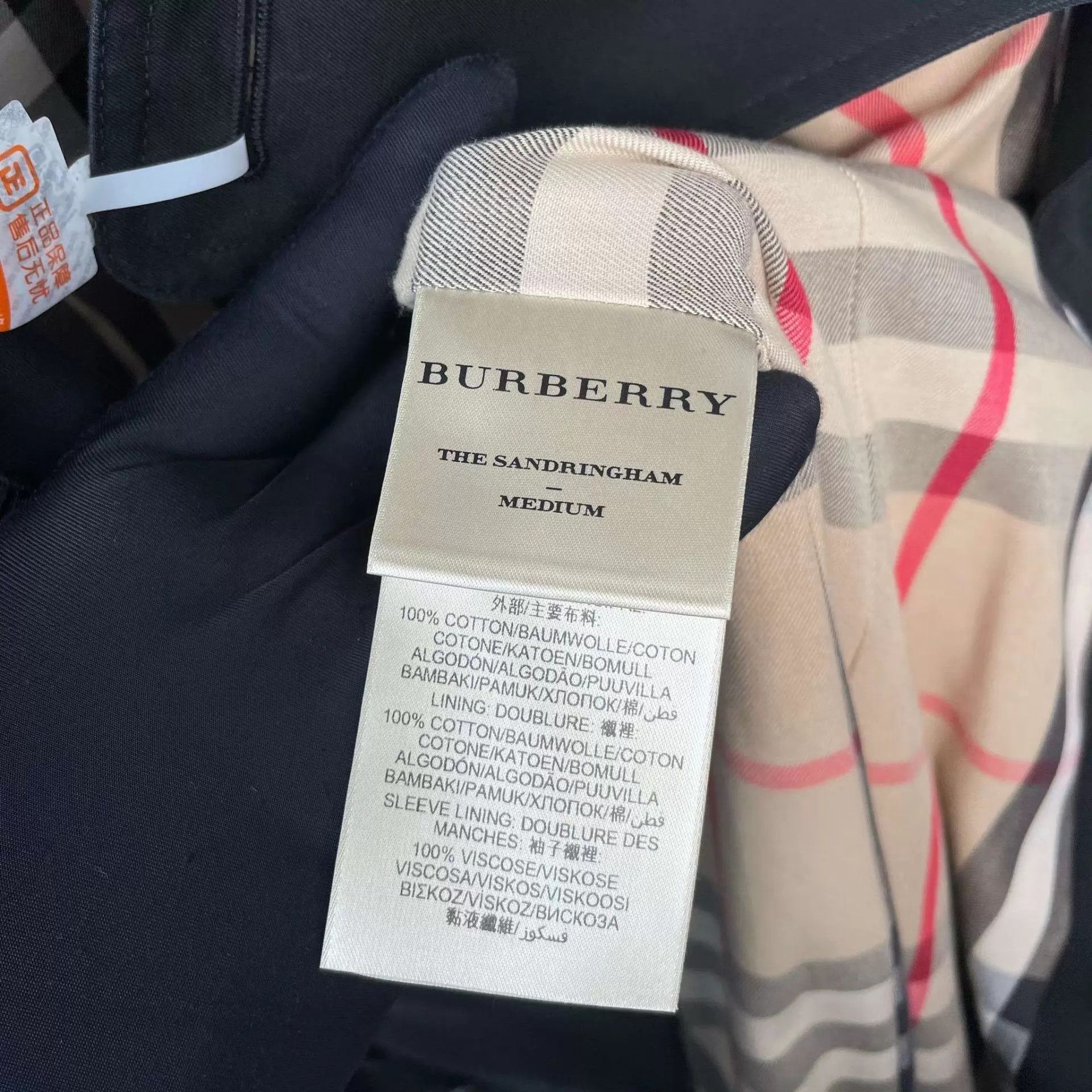 Burberry Burberry Long Trench Coat Black Size M / US 6-8 / IT 42-44 - 8 Thumbnail
