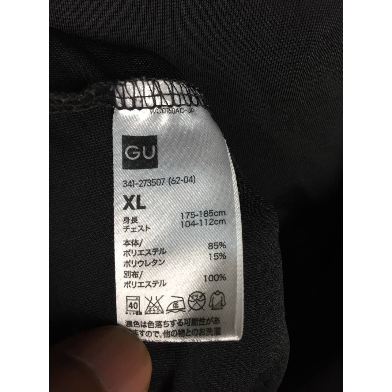 GU × Japanese Brand GU Sports Short Sleeve Sportswear Jersey Size L Size US L / EU 52-54 / 3 - 7 Thumbnail