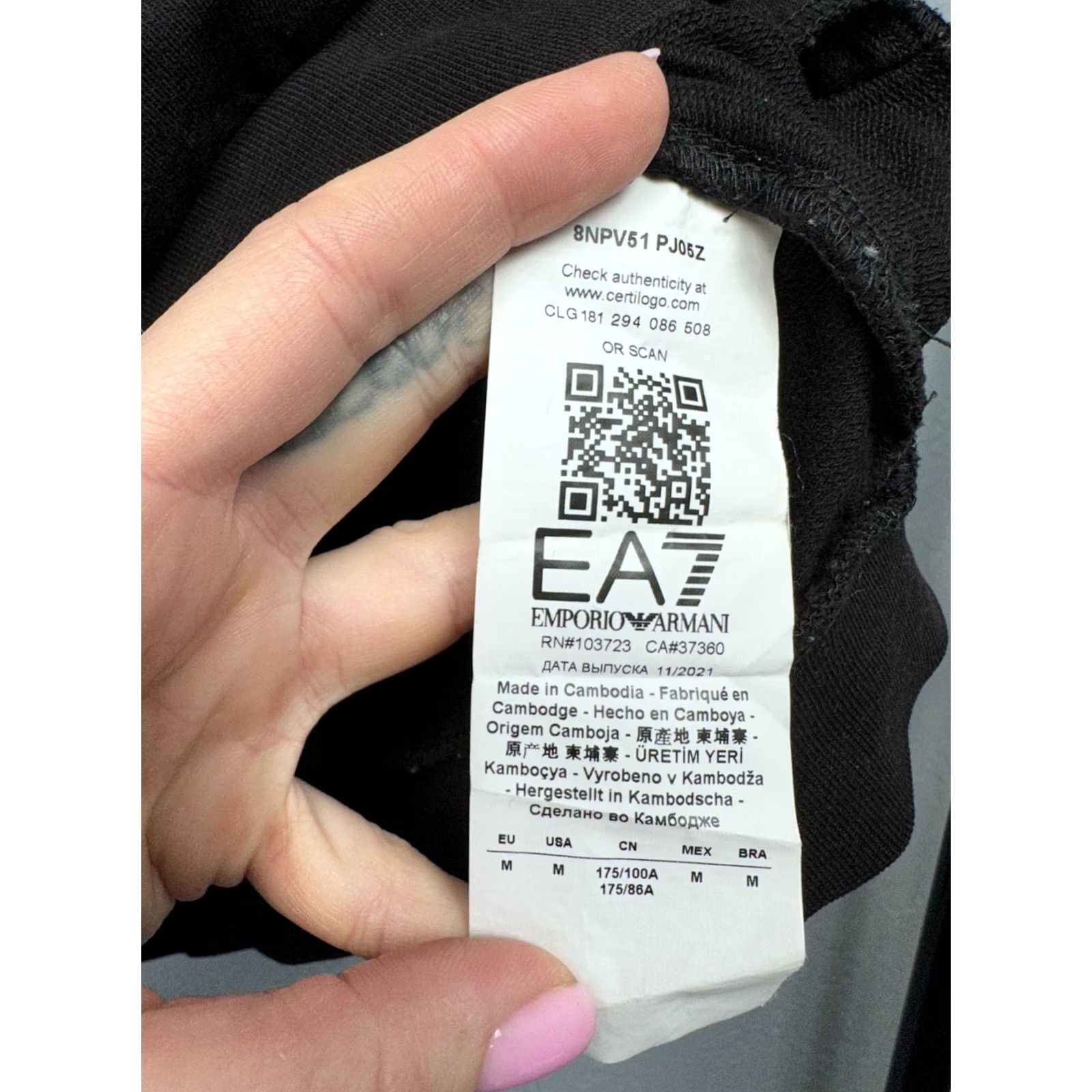 Emporio Armani Emporio Armani Mens Cotton Full Zip Hoodie M Black Ea7 Logo Hoodie Mens M Black Cotton Full Zip Hoodie EA7 Size US M / EU 48-50 / 2 - 5 Thumbnail