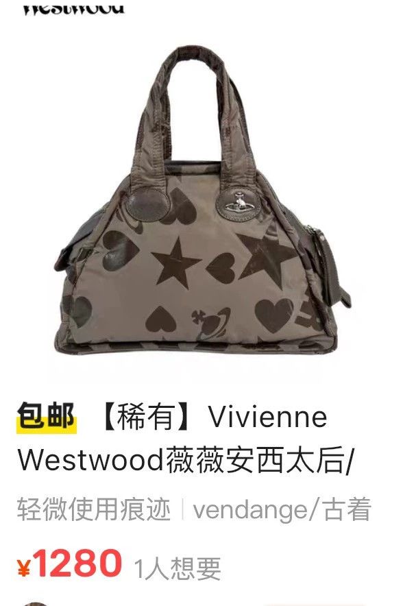 Vivienne Westwood vivienne westwood size os Saturn printed bowling bag Size ONE SIZE - 6 Thumbnail