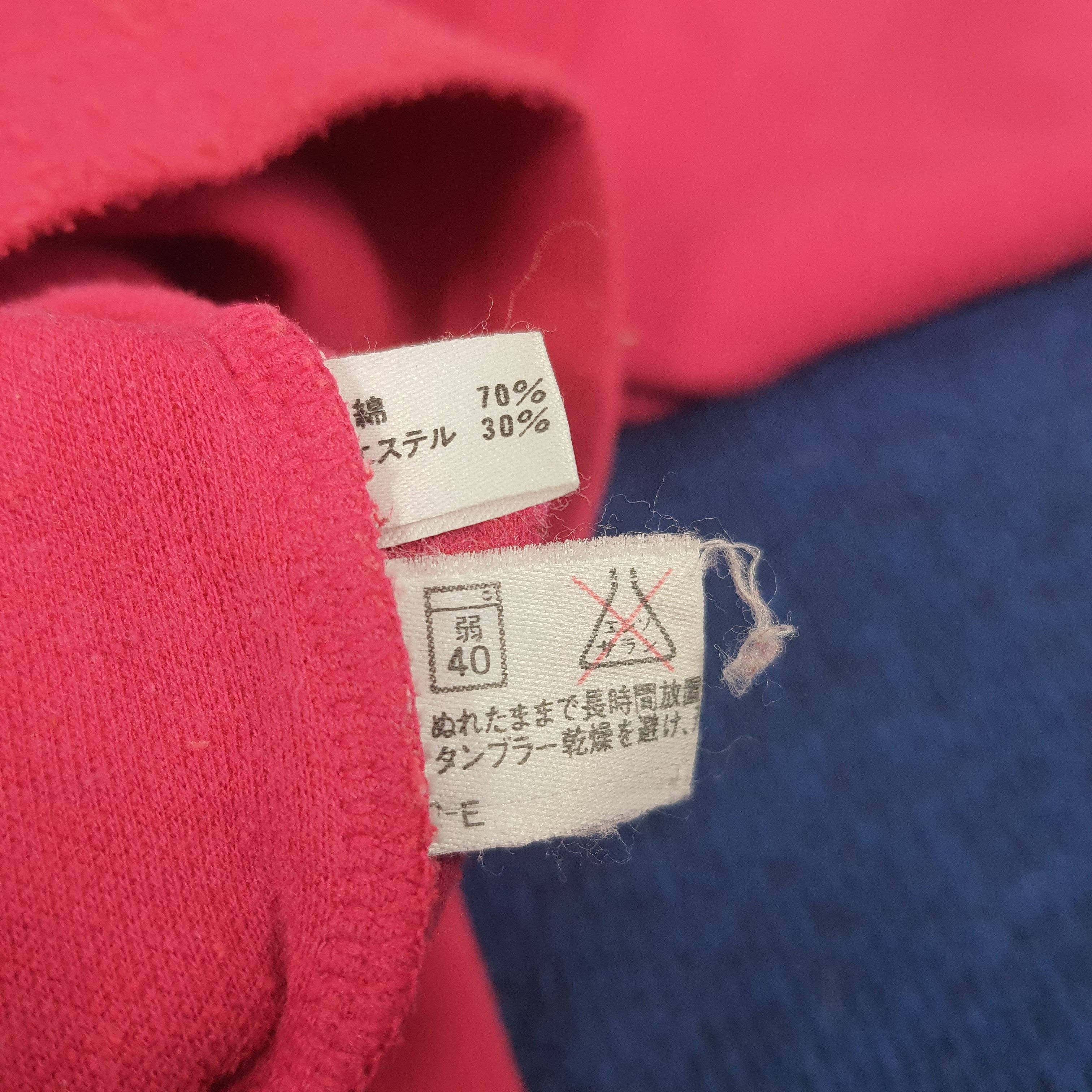 Vintage Vintage Modigliani Italian Designer Sweatshirts Size US M / EU 48-50 / 2 - 7 Thumbnail