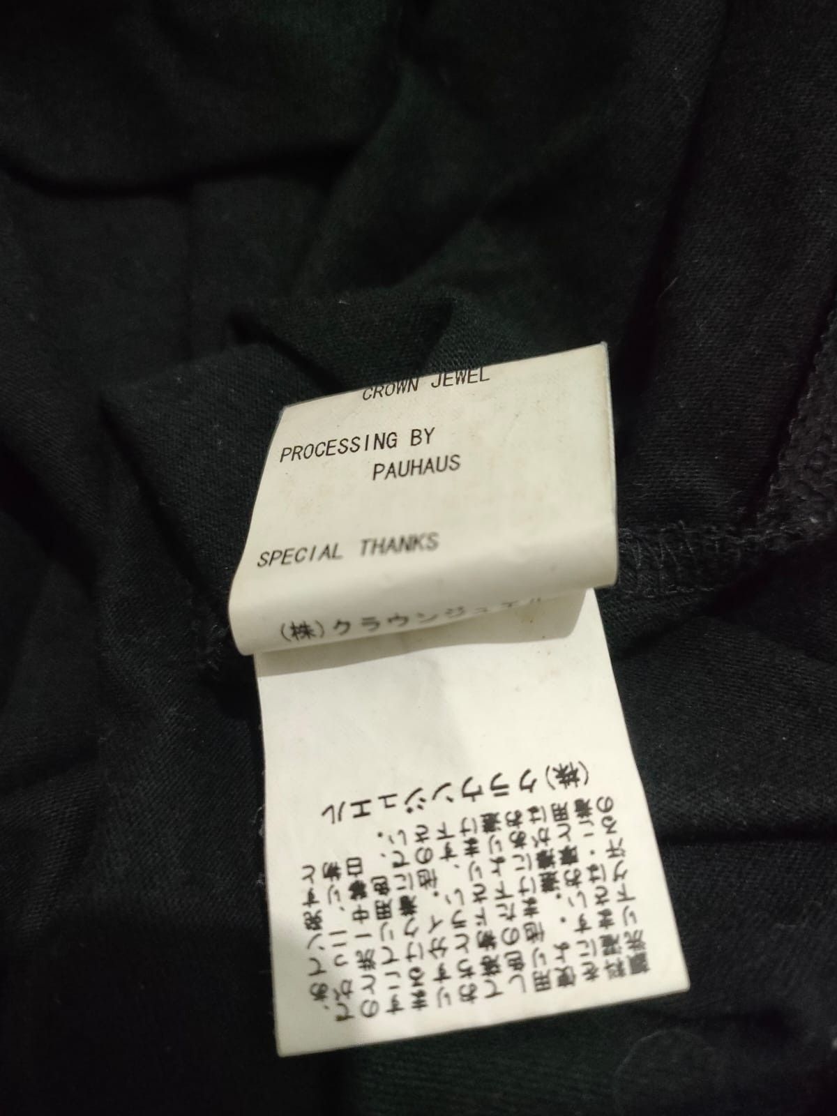 Mastermind Japan mastermind x gundam x theater8 Size US L / EU 52-54 / 3 - 4 Thumbnail