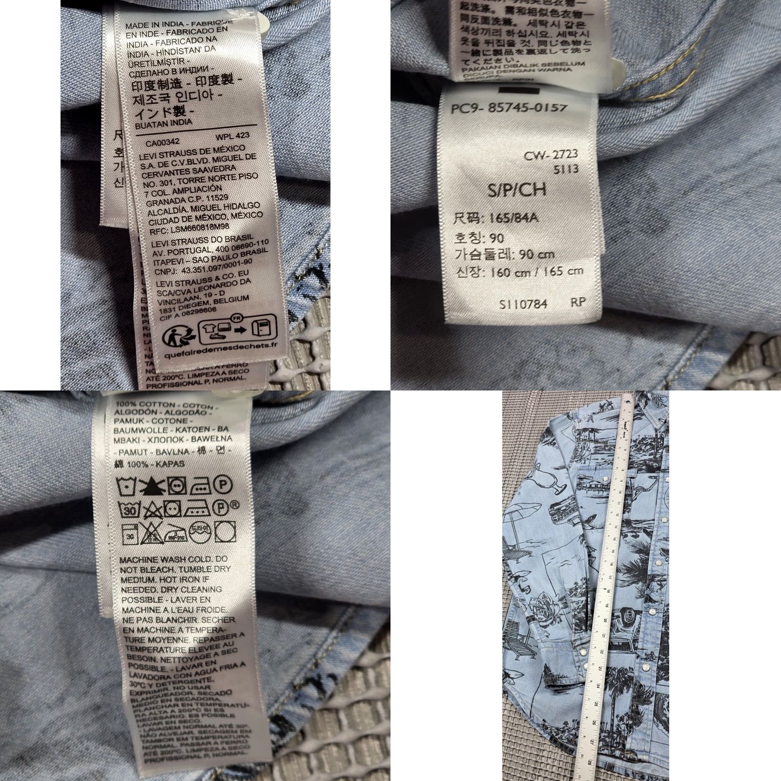Levi's VINTAGE Levi’s Denim Western Pearl Snap Long Sleeve Blue Mens S All Over Graphic Print Size US S / EU 44-46 / 1 - 9 Thumbnail