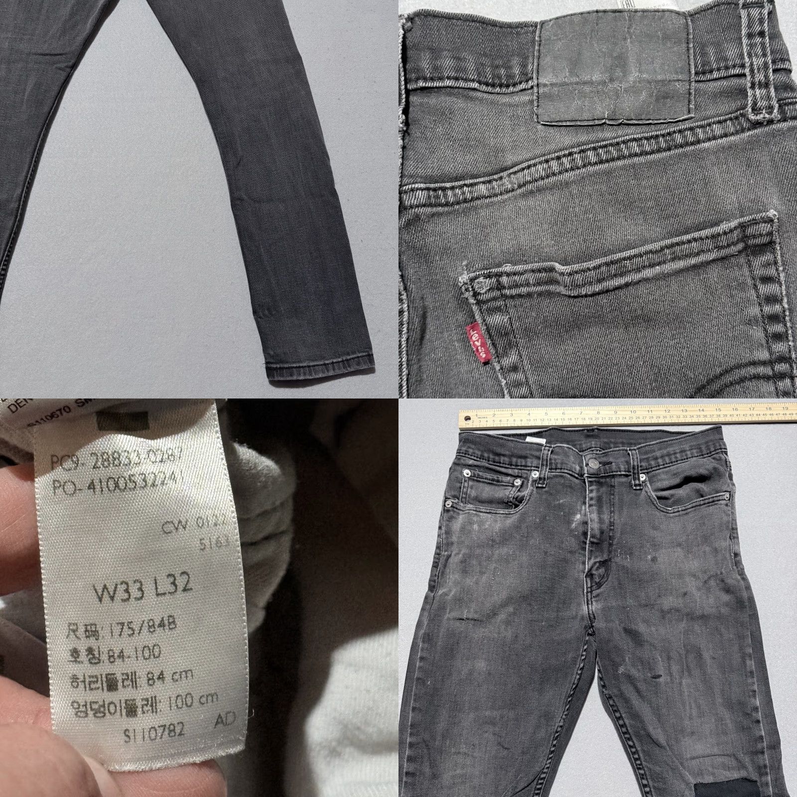 Levi's Levi's Jeans Men Black Skinny Denim Distressed Patches 33x32 - 5-Pocket Design Classic Jeans Size US 33 - 8 Thumbnail