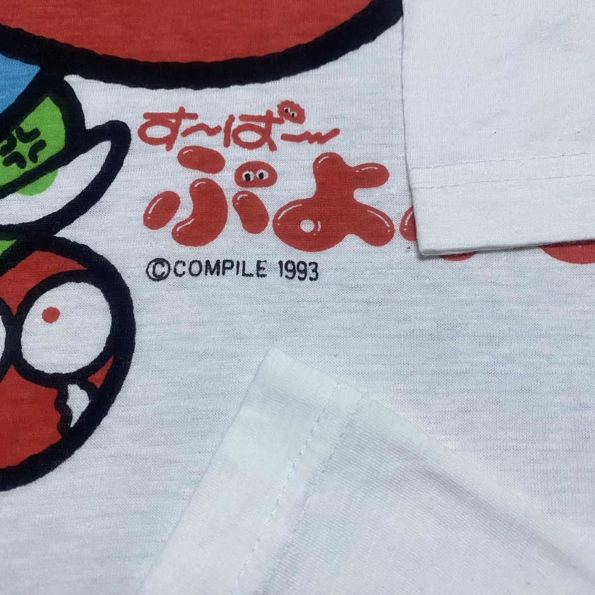 Vintage Rere‼️🔥Vintage Banpresto Japan Games Compile 1993 T-Shirt Size US S / EU 44-46 / 1 - 7 Thumbnail