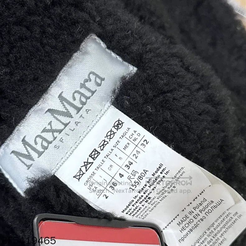 Other Max Mara Black Fur Teddy Jacket Size XS / US 0-2 / IT 36-38 - 4 Thumbnail