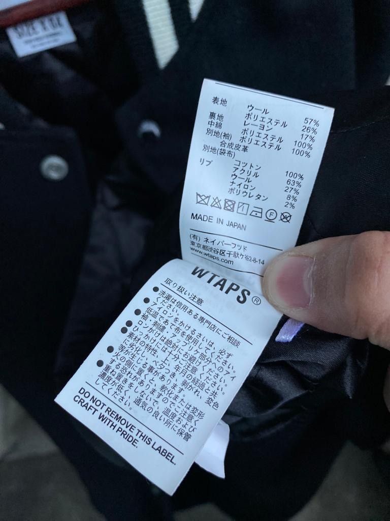 Wtaps Club Melton Varsity Jacket Size US XL / EU 56 / 4 - 8 Thumbnail