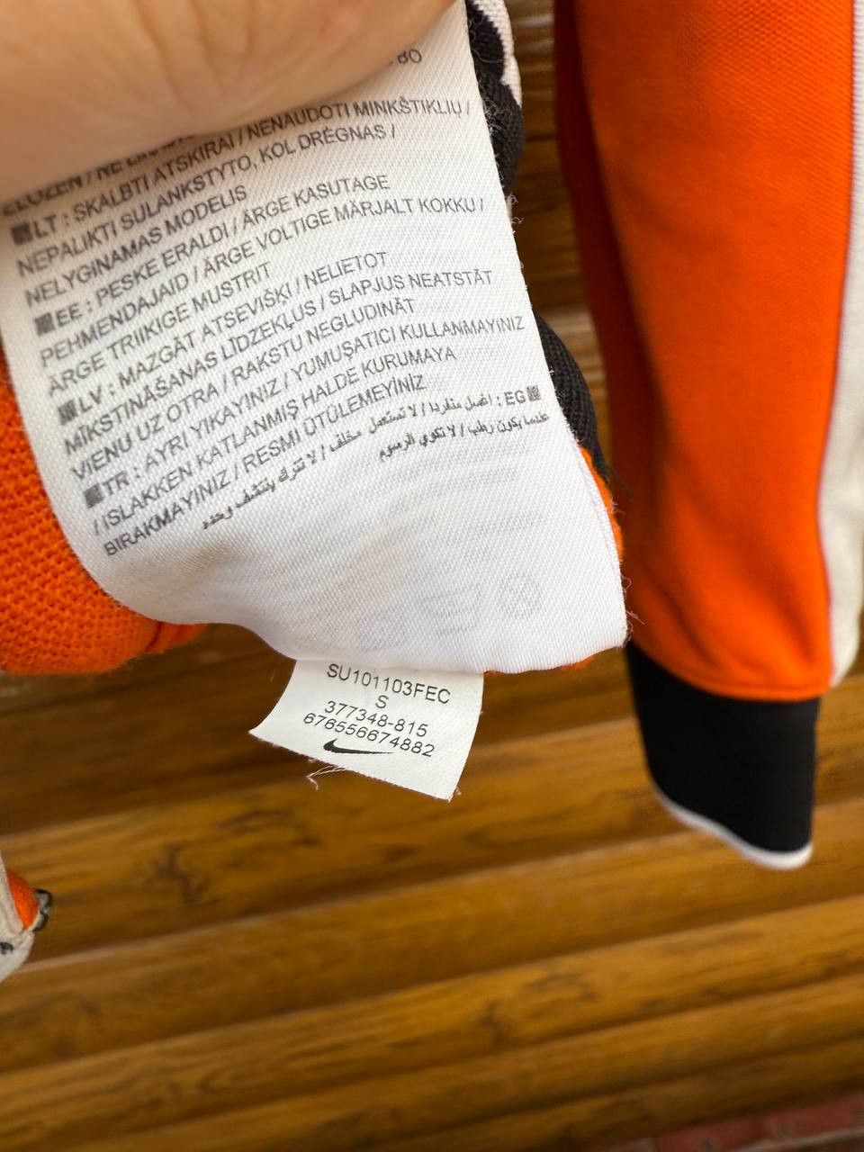 Nike Nike Netherlands Holland Football Jacket Soccer Track Size S Size US S / EU 44-46 / 1 - 7 Thumbnail