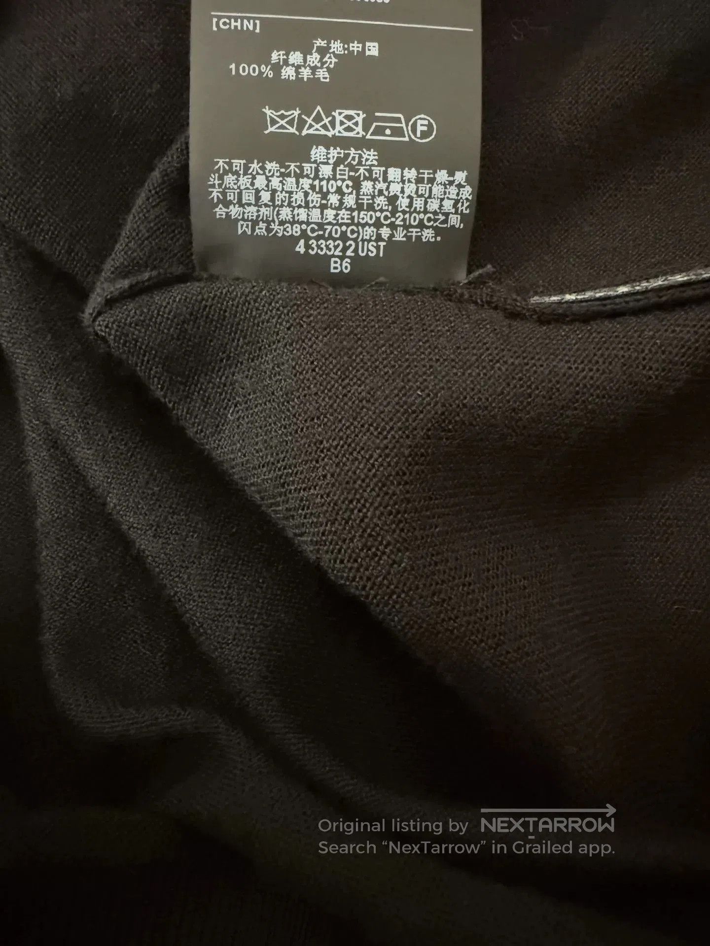 Ermenegildo Zegna ZEGNA Black Short-Sleeve T-shirt. Size US M / EU 48-50 / 2 - 7 Thumbnail