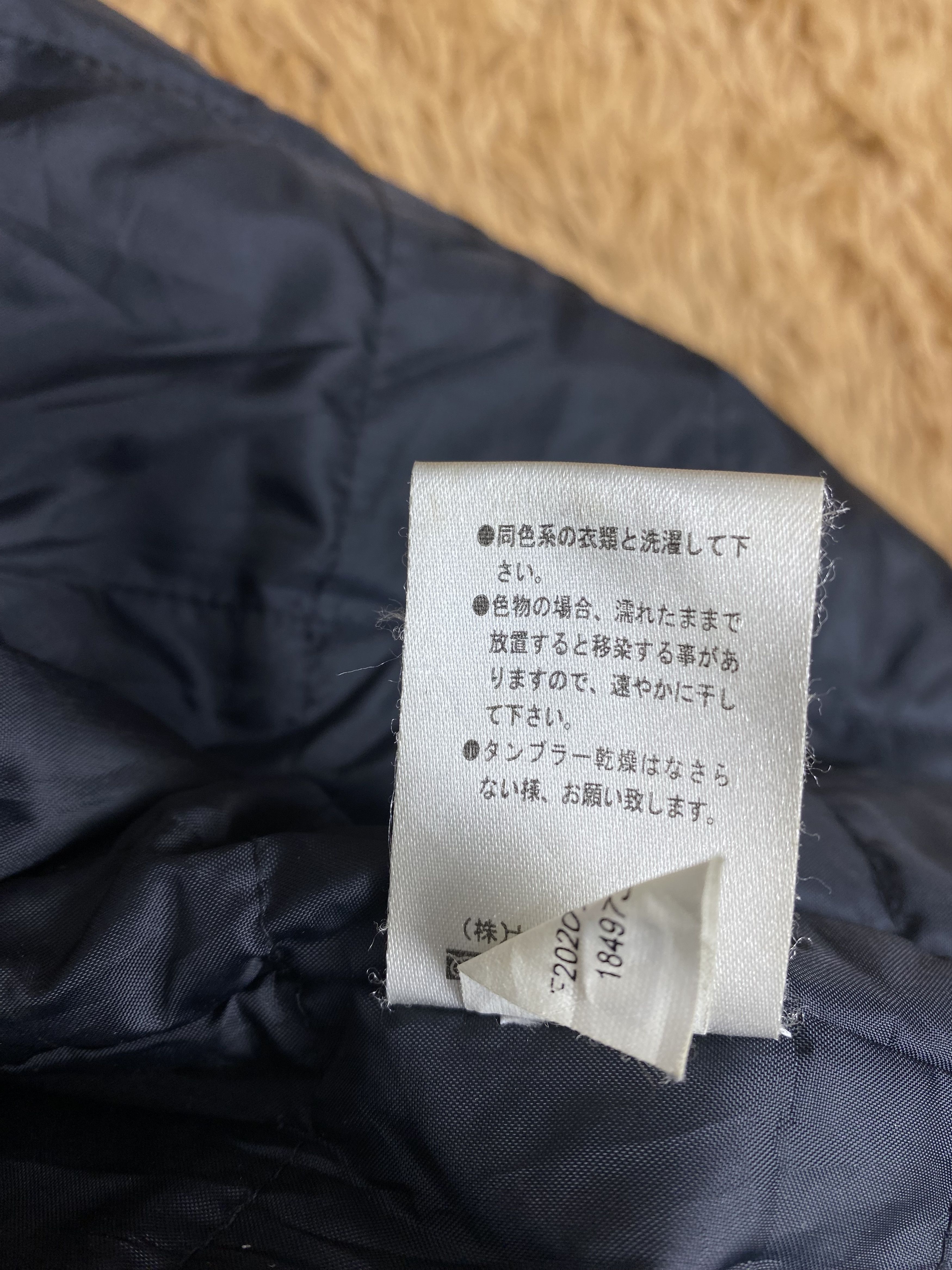 Nike Vintage Nike x Manchester United Jacket DJ0920 Size US M / EU 48-50 / 2 - 8 Thumbnail