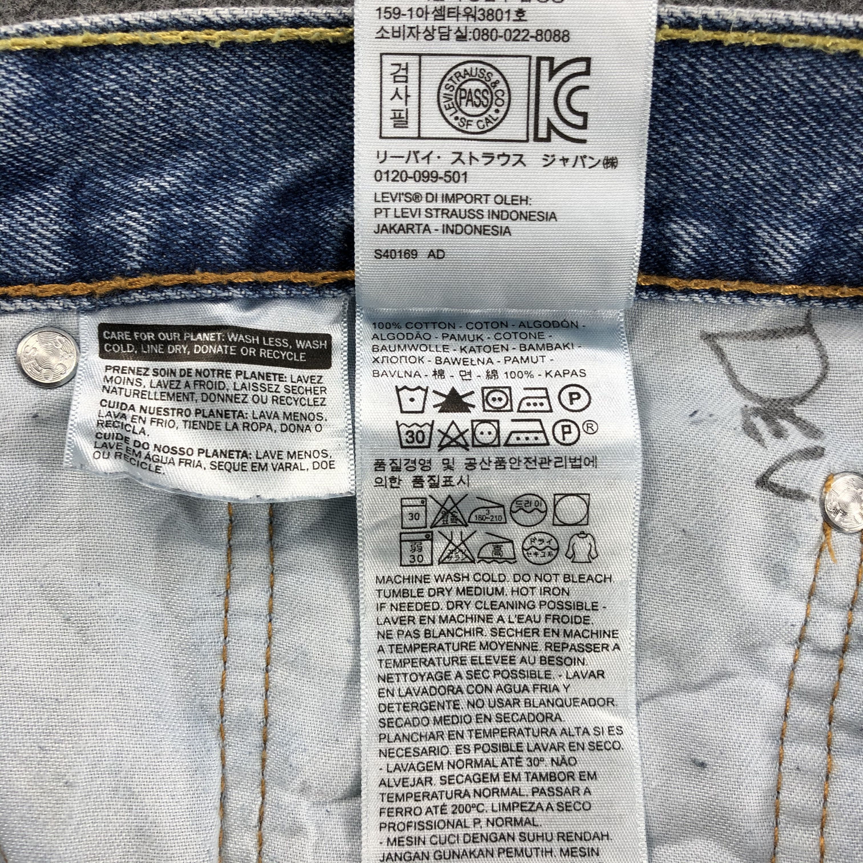 Levi's Vintage Blue Wash Levis 505 Jeans-J1676 Size US 38 / EU 54 - 12 Thumbnail