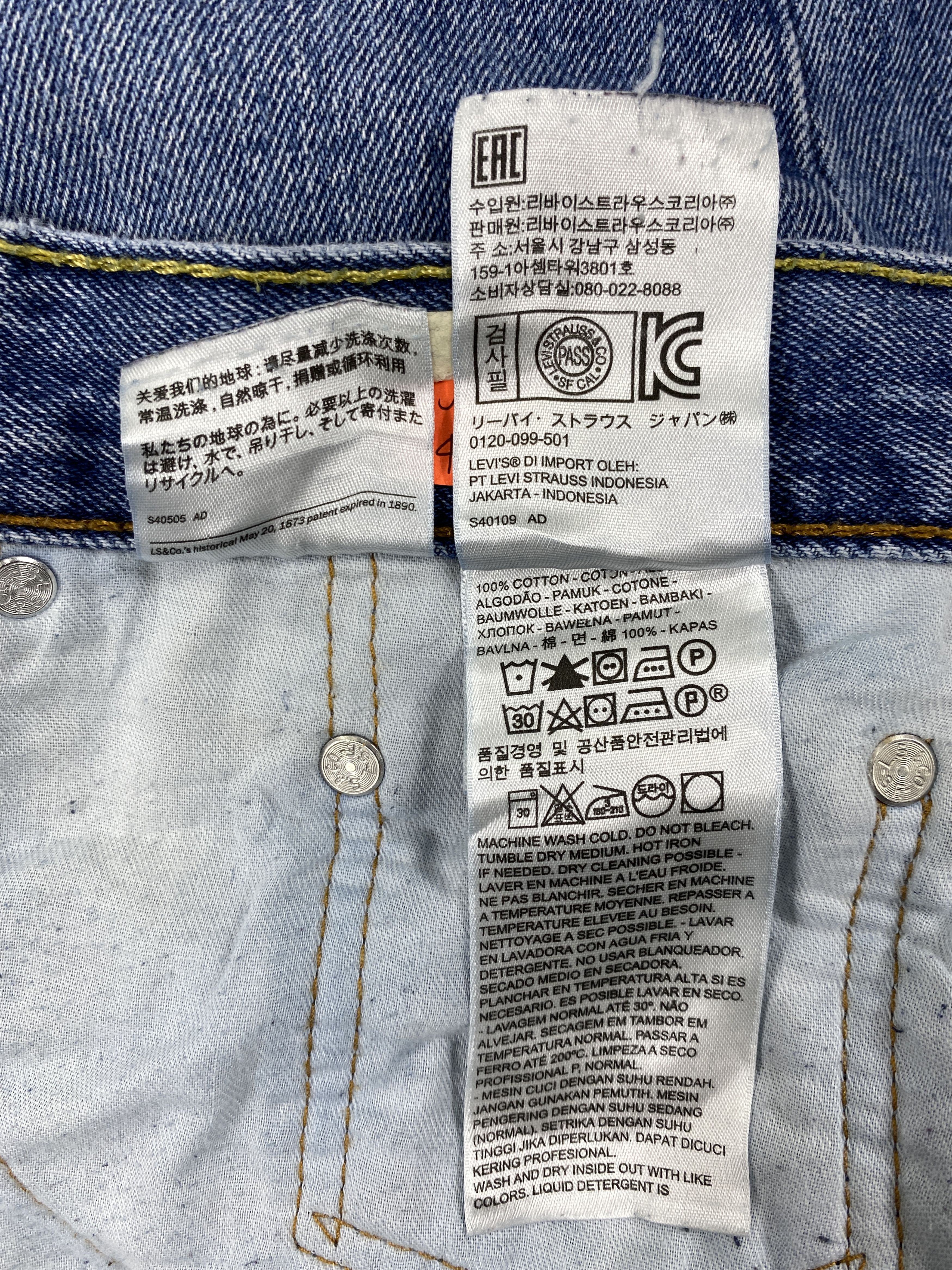 Levi's Blue Levi's 550 Jeans 38x30.5 Denim -JN1488 Size US 34 / EU 50 - 9 Thumbnail