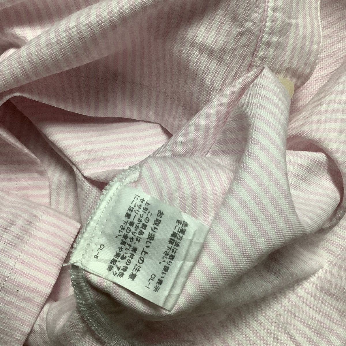 Issey Miyake × Ne-Net × Tsumori Chisato Issey Miyake Ne-net Sunglasses Pocket Shirt Size US M / EU 48-50 / 2 - 8 Thumbnail