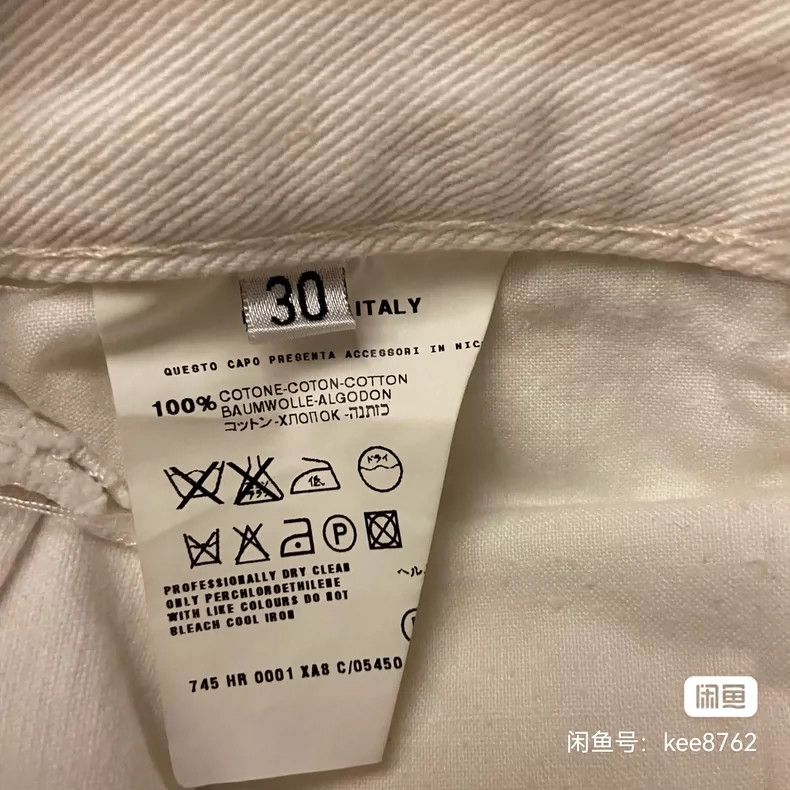Helmut Lang HELMUT LANG jean Size US 30 / EU 46 - 4 Thumbnail