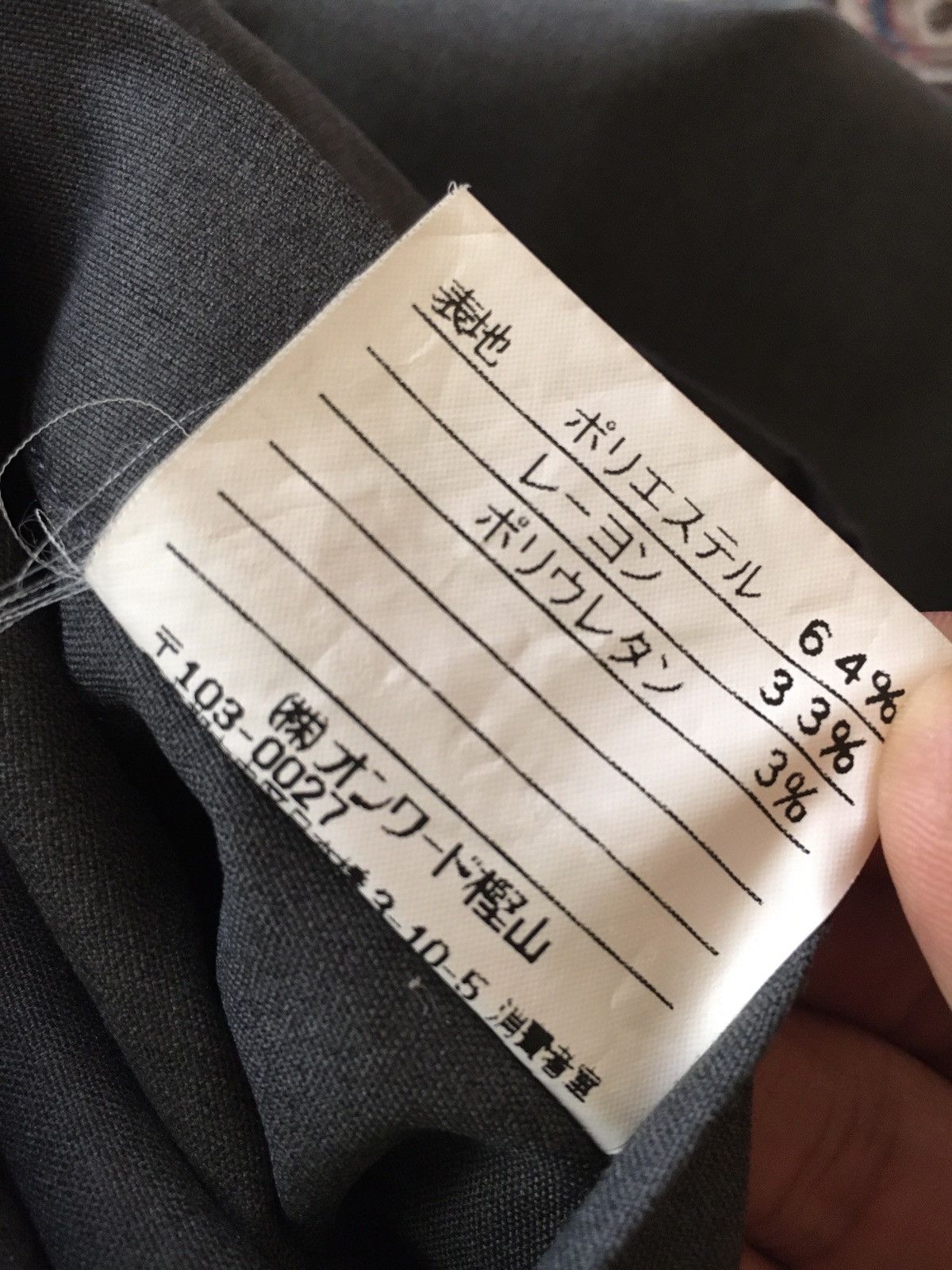 Jean Paul Gaultier Gaultier Homme Objet Pants Size US 29 - 7 Thumbnail