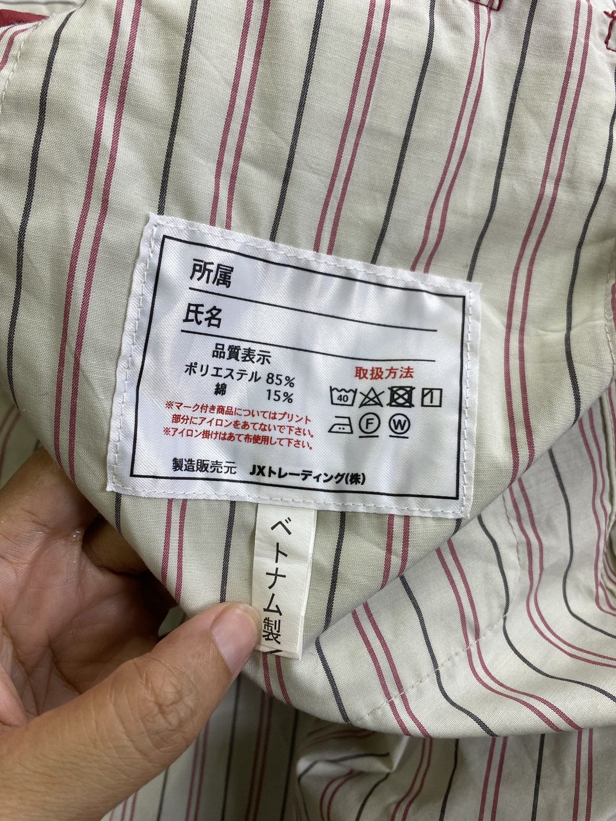 Japanese Brand Vintage Eneos Racing Striped Button Up Shirt Size US L / EU 52-54 / 3 - 9 Thumbnail