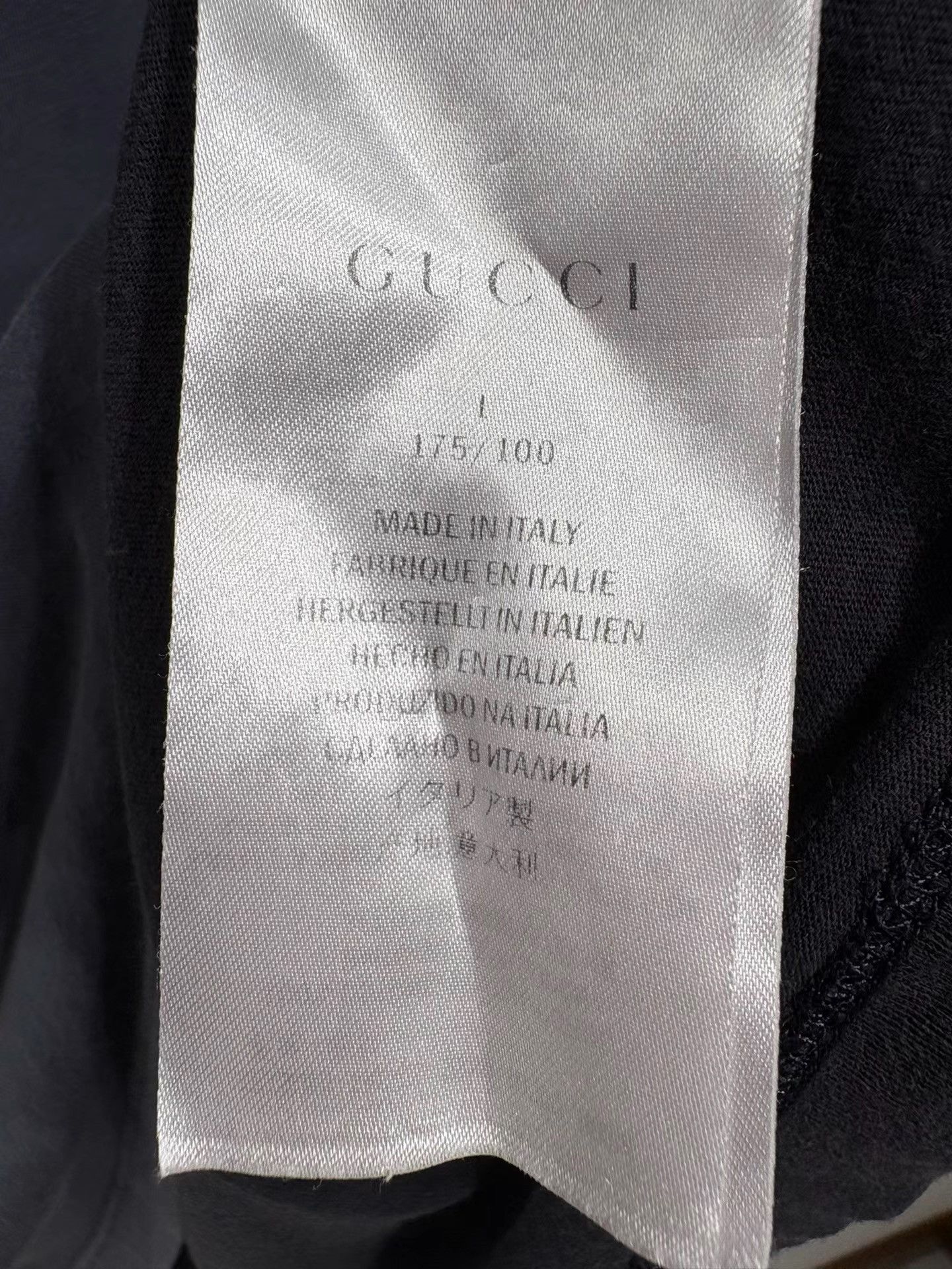 Gucci Gucci Men's Color Block Short Sleeve T-shirt K29 Size US L / EU 52-54 / 3 - 5 Thumbnail