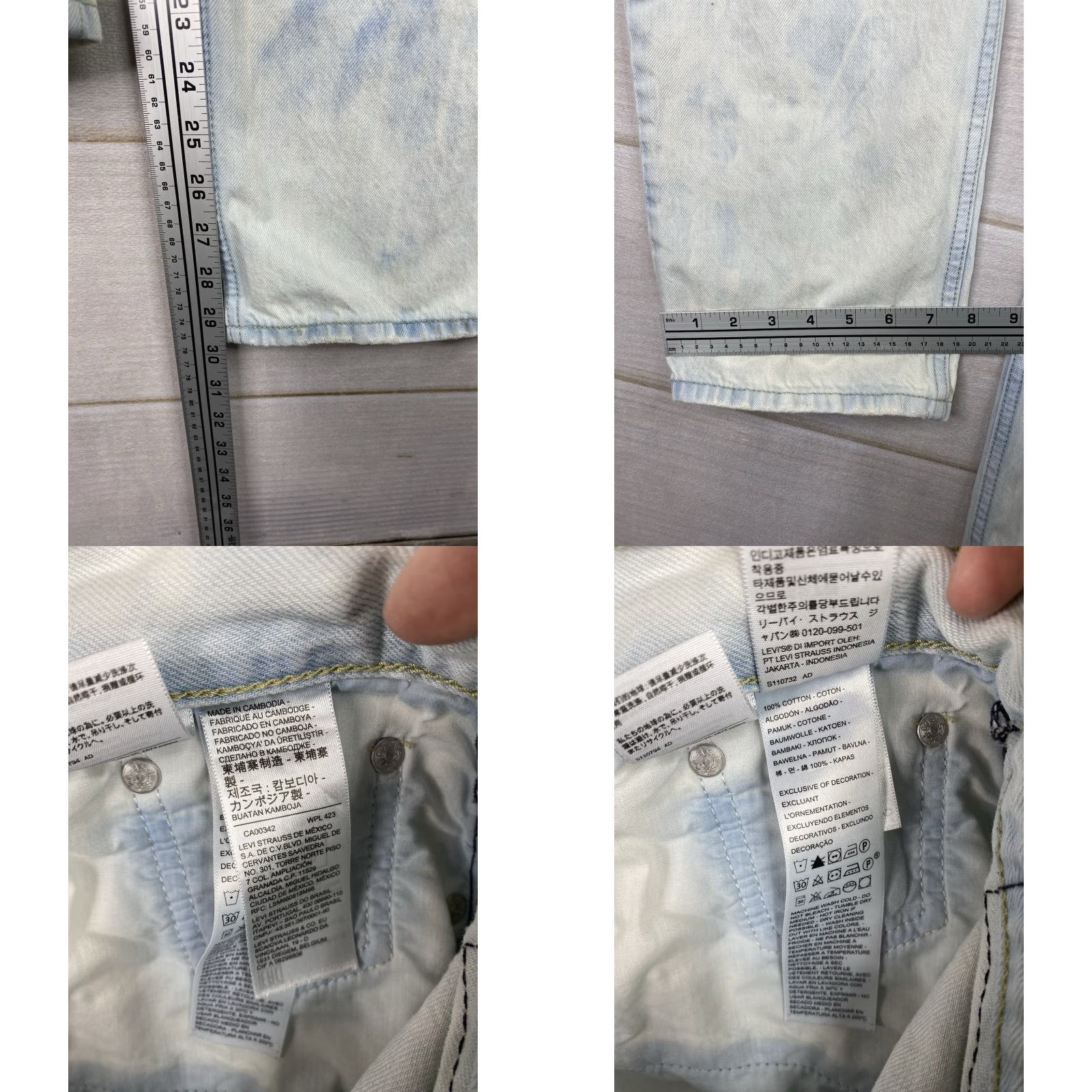Levi's Levi's Low Pro Straight Jeans Womens 28 Light Acid Wash Distressed Denim Blue 100% Cotton Regular Rise Inseam 29.5 in Boys? Size 29" - 8 Thumbnail