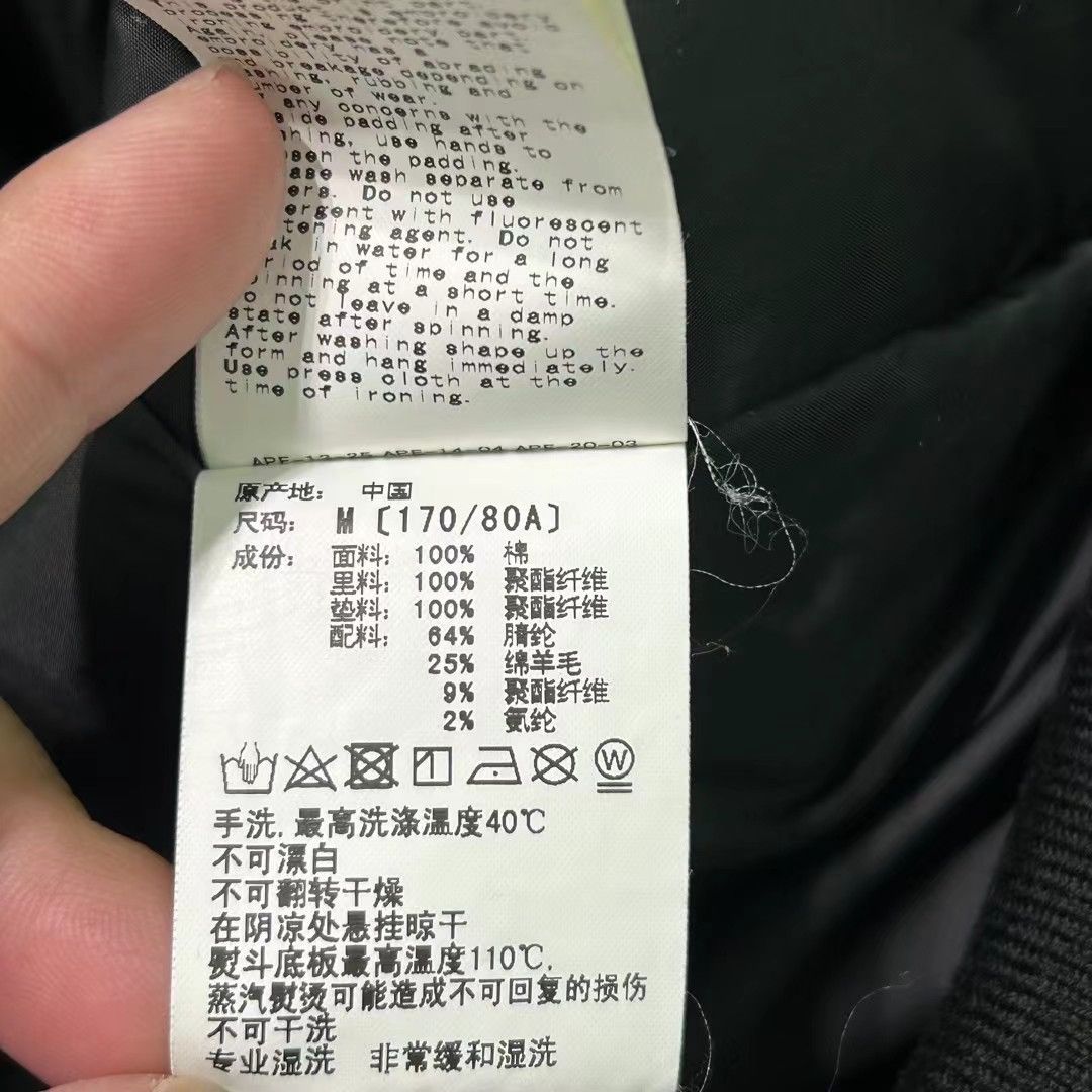 Bape LUMINOUS SHARK MA-1 JACKET Size US M / EU 48-50 / 2 - 7 Thumbnail