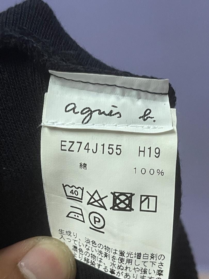 agnes b. agnes b. TS Cotton Turtleneck Cut and Sew Crop Size S / US 4 / IT 40 - 10 Thumbnail