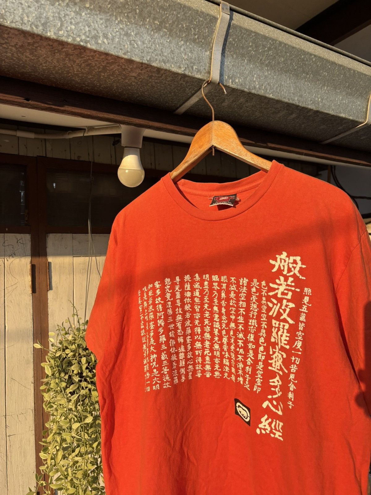Ecko Unltd. Vintage ECKO UNLTD chinese script rare design hip hop rap Size US L / EU 52-54 / 3 - 9 Thumbnail