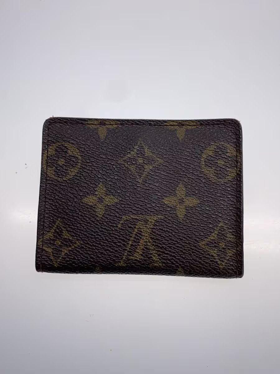Louis Vuitton Louis Vuitton Monogram Ludlow Monogram Canvas Brown Size ONE SIZE - 2 Thumbnail