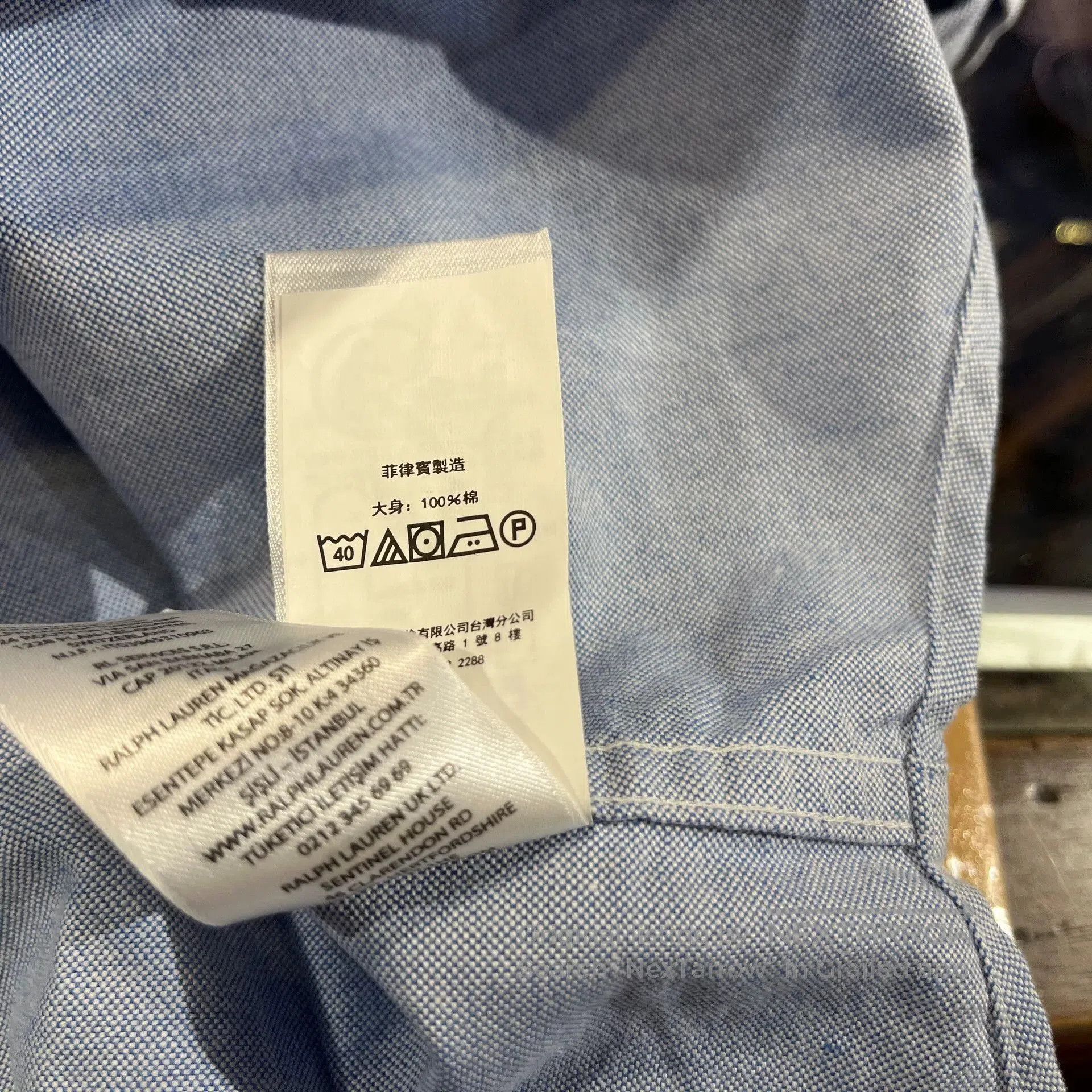 RRL Ralph Lauren Double RL Ralph Lauren Shirt. Size US M / EU 48-50 / 2 - 8 Thumbnail