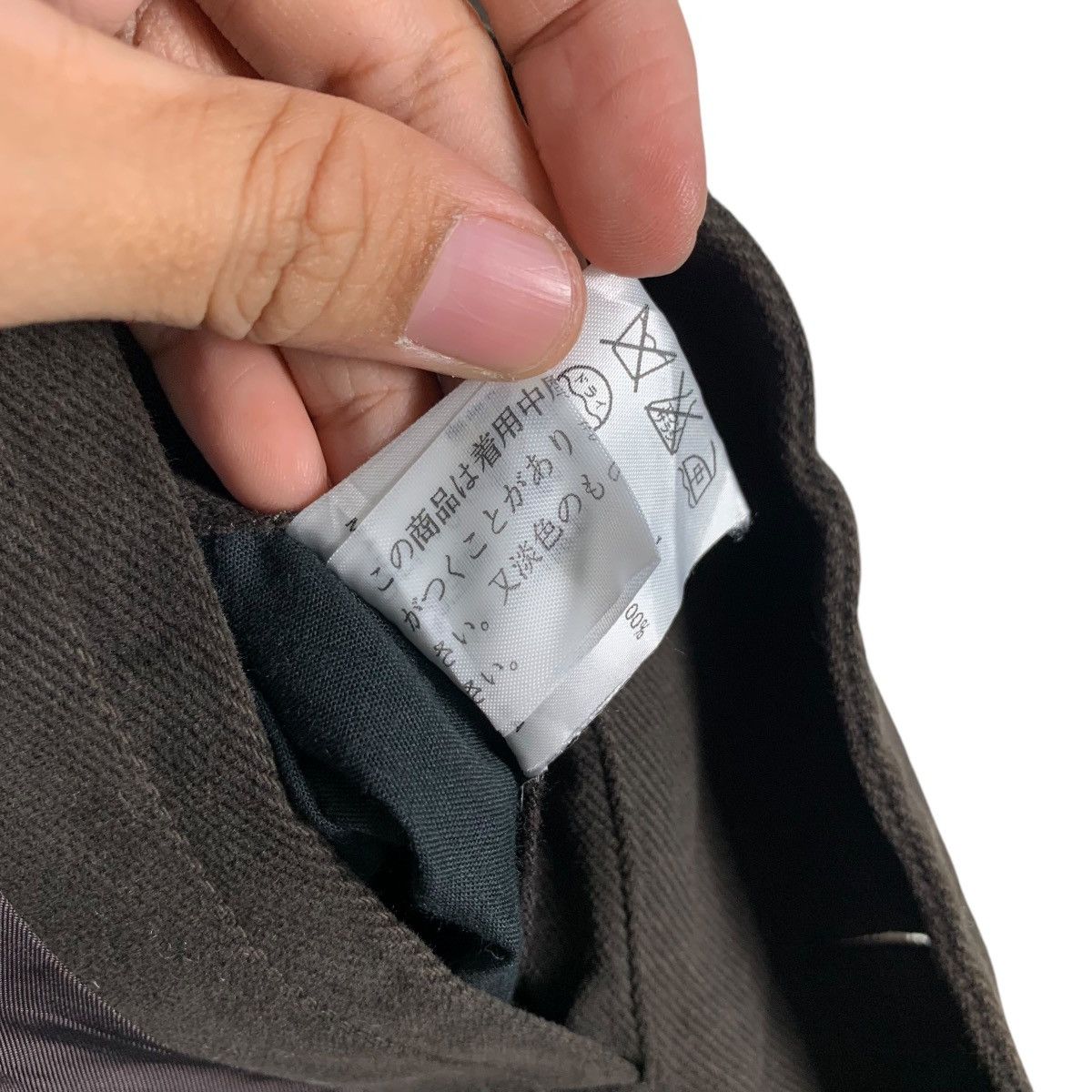 Calvin Klein CALVIN KLEIN Dark Brown Casual Jacket #1838-C80 Size US L / EU 52-54 / 3 - 18 Thumbnail