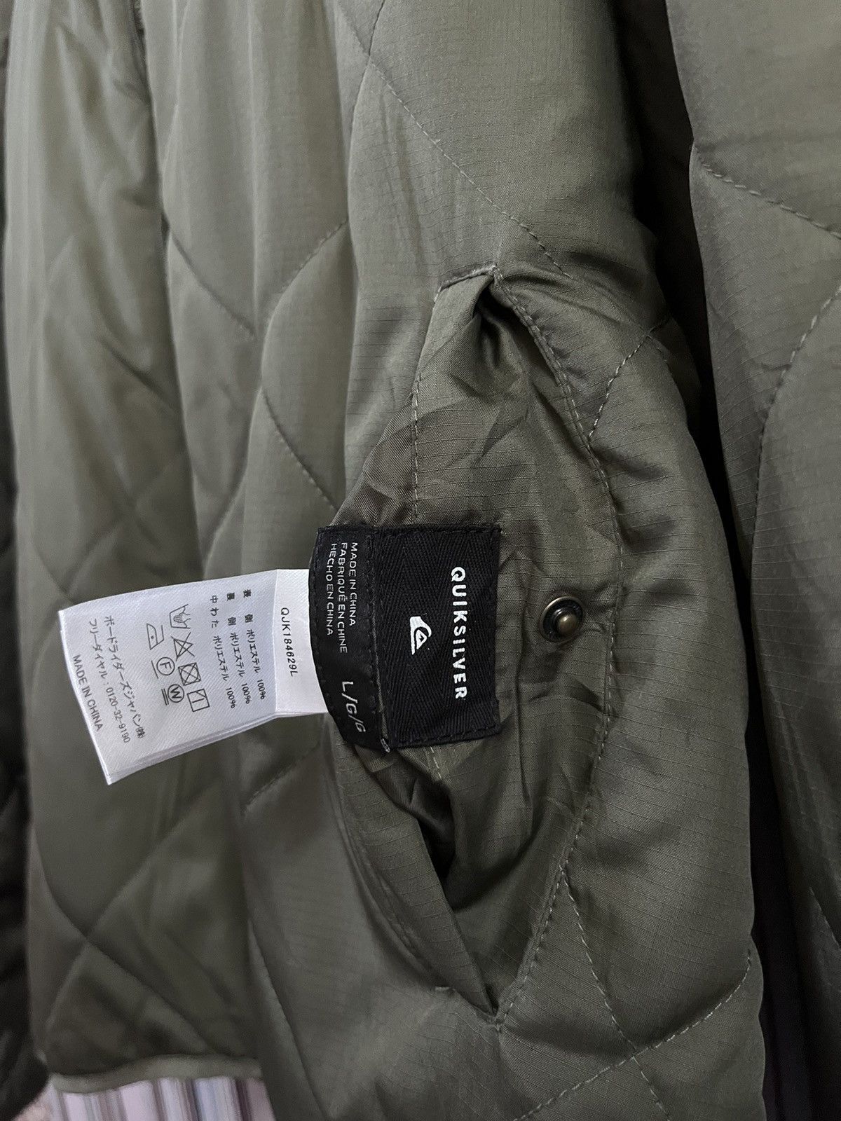 Quiksilver Quilted Fleece reversible hood radical paradise #E5 Size US L / EU 52-54 / 3 - 10 Thumbnail