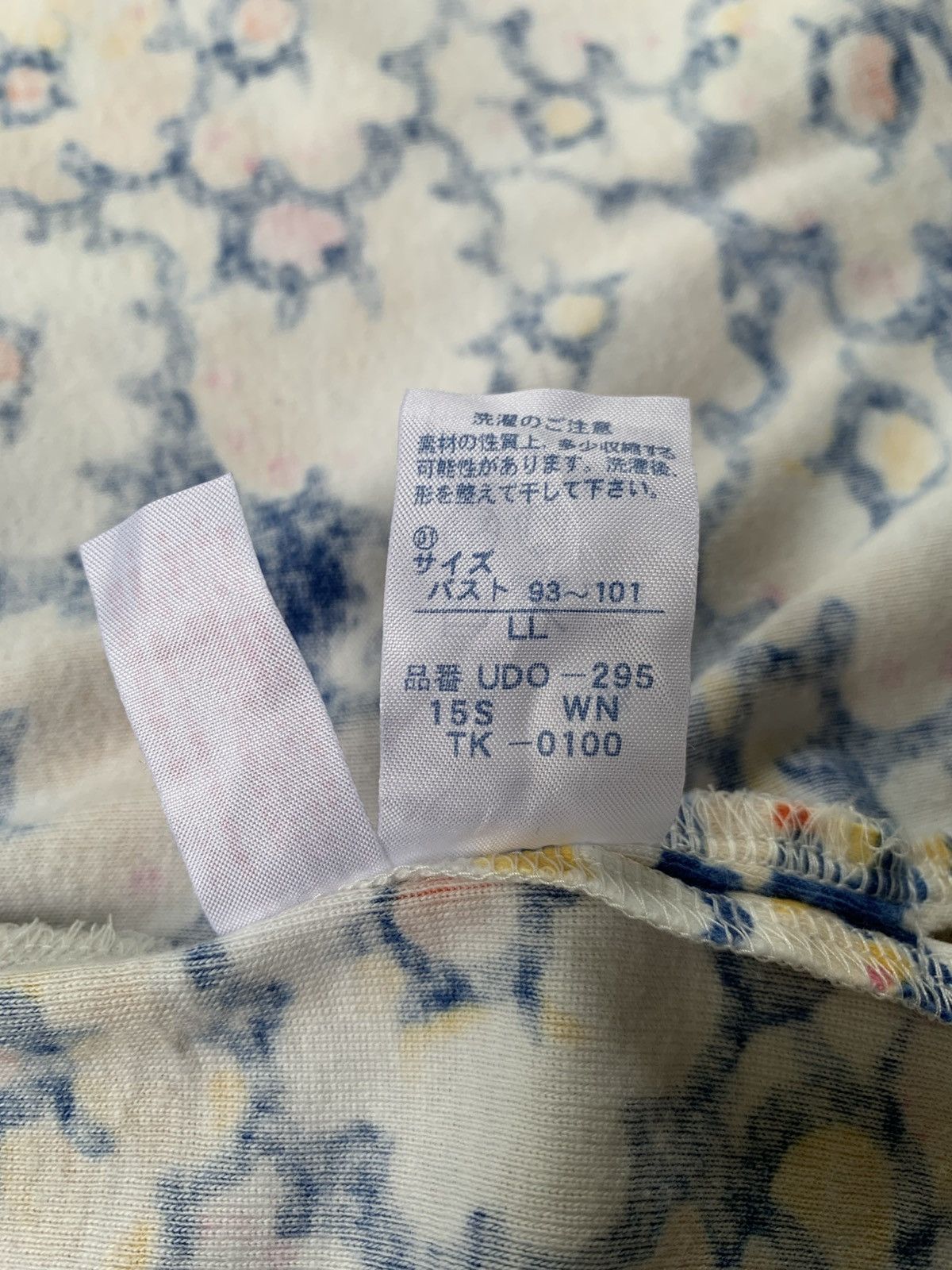 Issey Miyake Issey Miyake Tsumori Chisato Sleep Size L / US 10 / IT 46 - 5 Thumbnail