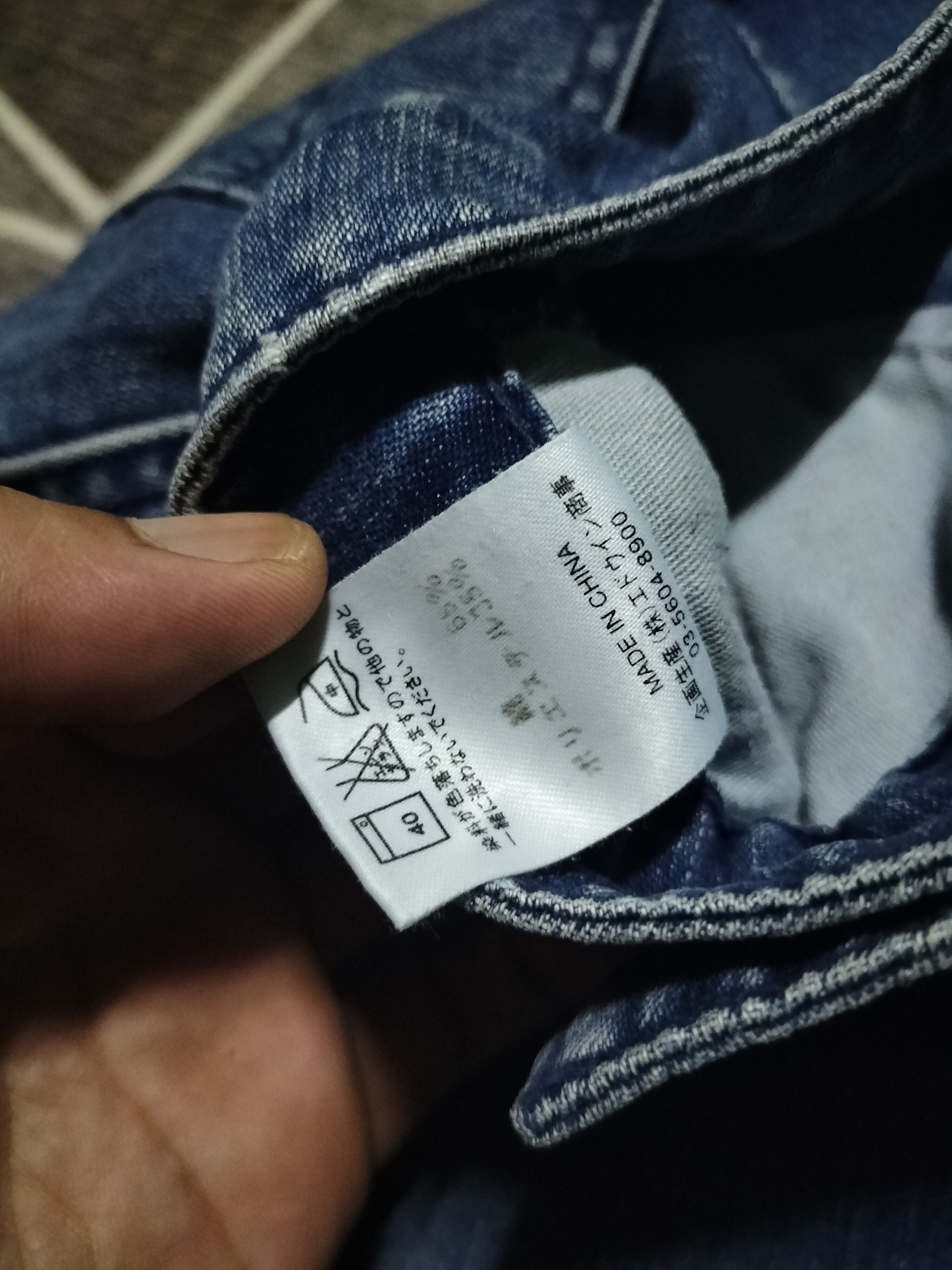 Naval Clothing Factory Vintage C 17 Navy Denim Fashion Girls USN 40s Size 30" / US 8 / IT 44 - 10 Thumbnail