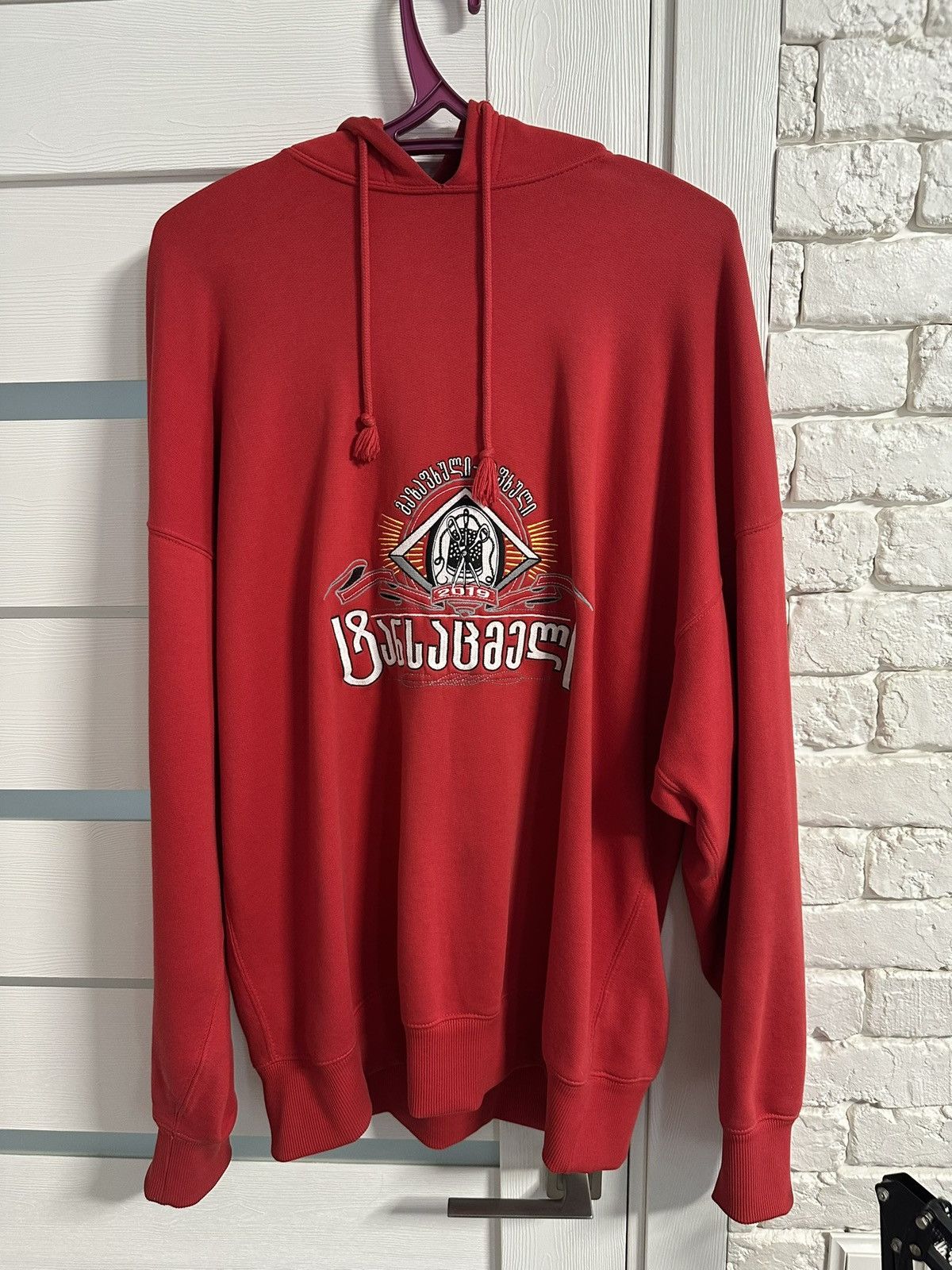 Vetements Vetements SS19 red secret society hoodie Size US S / EU 44-46 / 1 - 1 Thumbnail