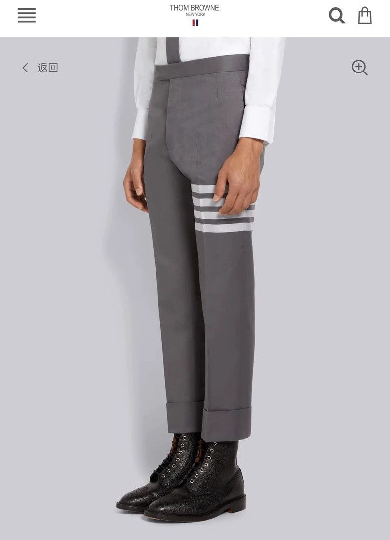 Thom Browne Thom Browne Size 0 Classic mid-gray four-bar casual pants Size US 32 / EU 48 - 7 Thumbnail