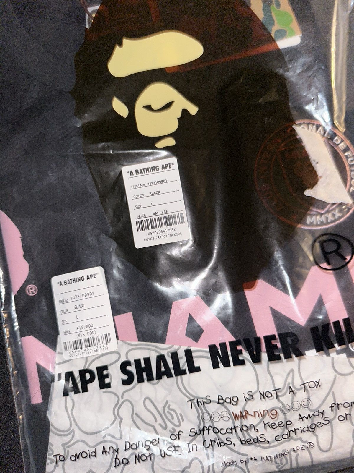 Bape BAPE x INTER MIAMI CF CAMO TEE Size US L / EU 52-54 / 3 - 6 Thumbnail