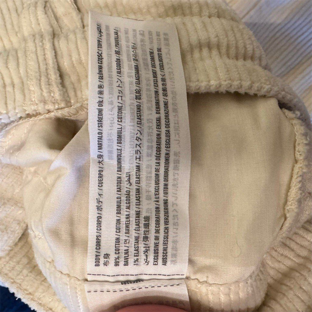 Other Hollister Ultra High-Rise Pants Womens Size 5 W27 Ivory Str Size 27" / US 4 / IT 40 - 5 Thumbnail