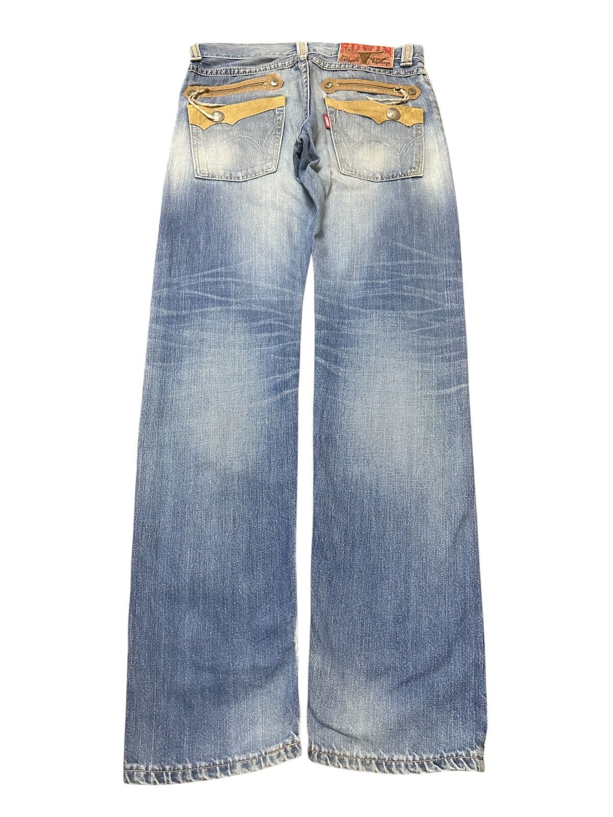 Edwin Edwin XV Leather Trimmed Whiskers Jeans Japan Made Size US 32 / EU 48 - 2 Thumbnail