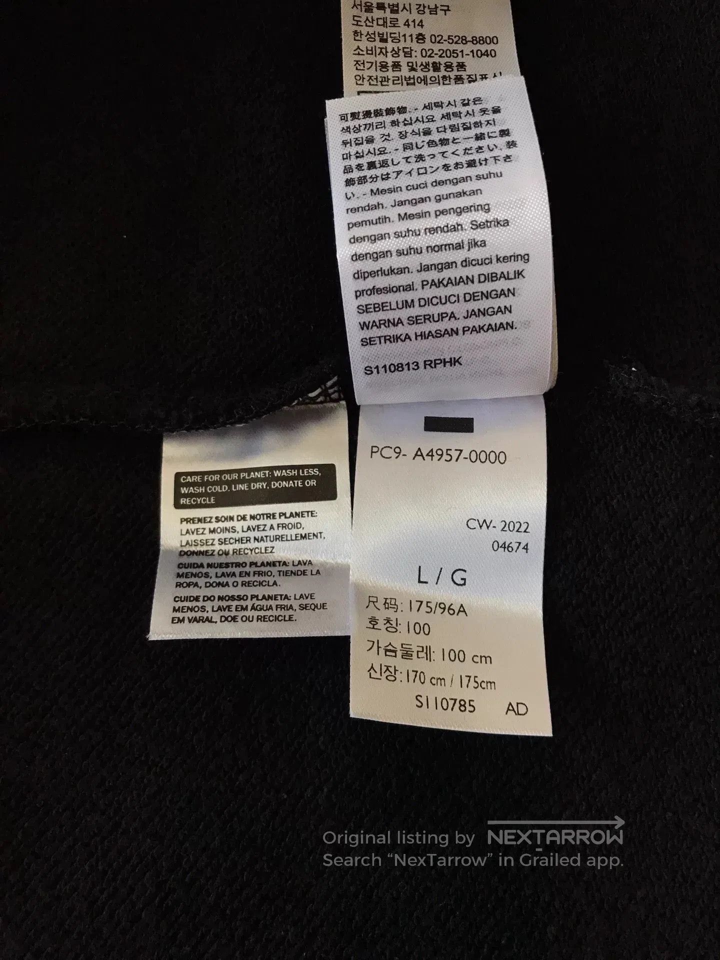 Levi's Levi's Logo Hoodie A4957. Size US L / EU 52-54 / 3 - 9 Thumbnail