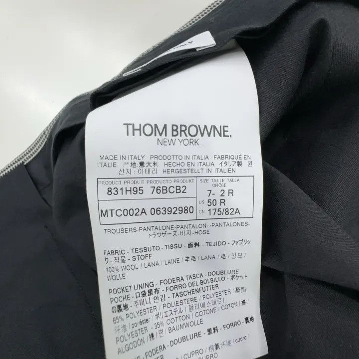 Thom Browne Thom Browne Wool Shorts in Black and White -2507 Size US 26 / EU 42 - 4 Thumbnail