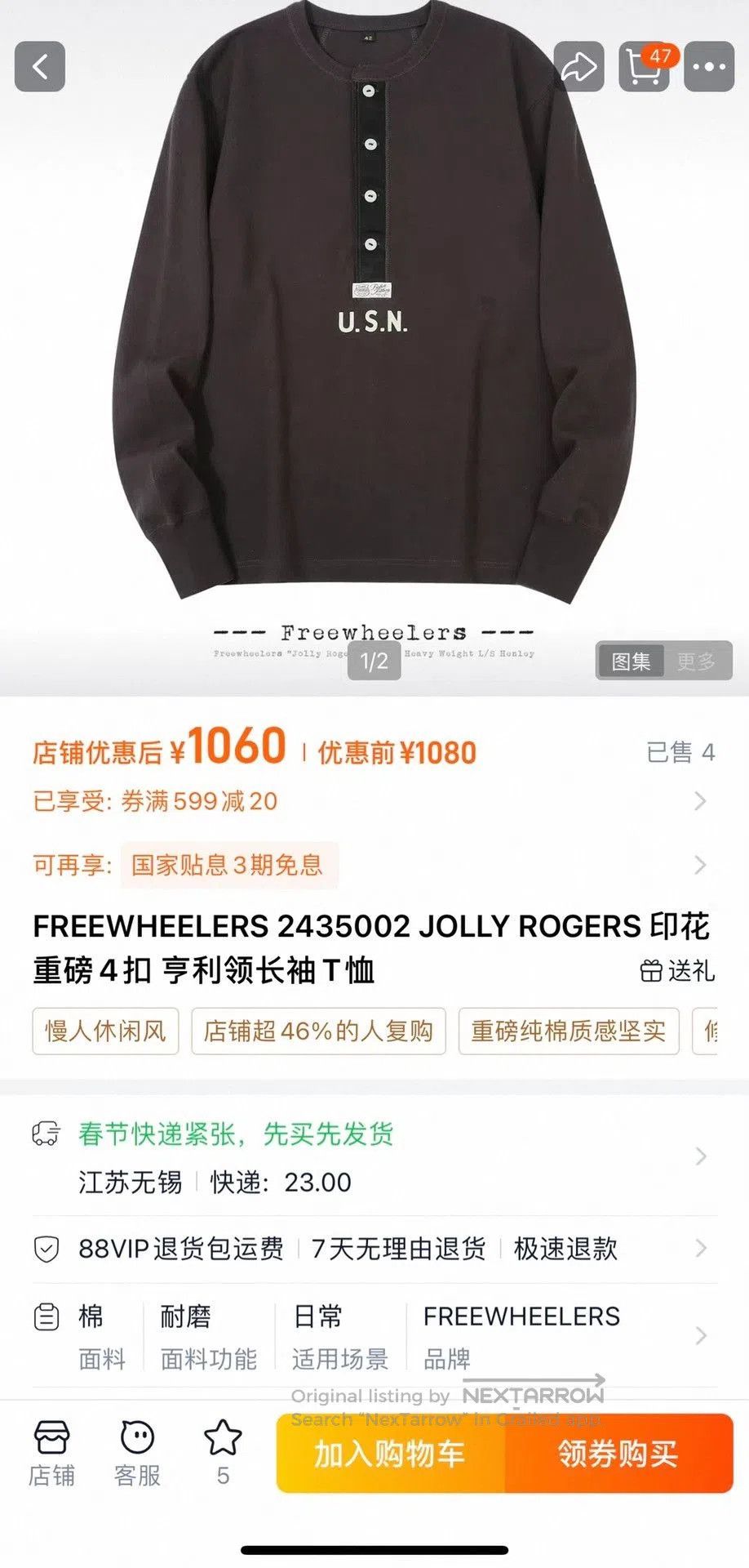 Freewheelers FREEWHEELERS Jolly Rogers Henley Longsleeve T. Size US XS / EU 42 / 0 - 6 Thumbnail