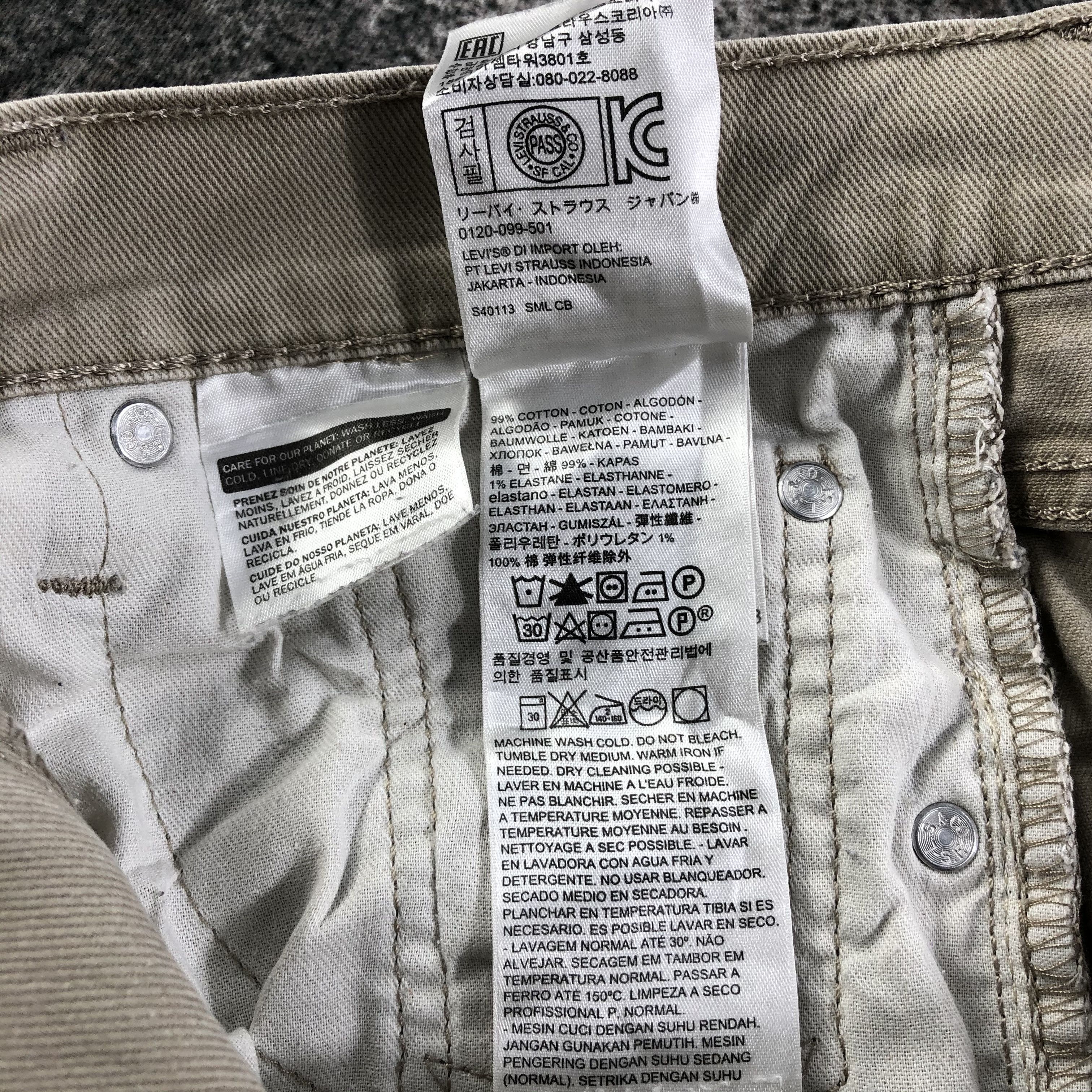 Levi's Levis 511 Jeans Slim Fit Denim KJ1634 Size US 29 - 10 Thumbnail