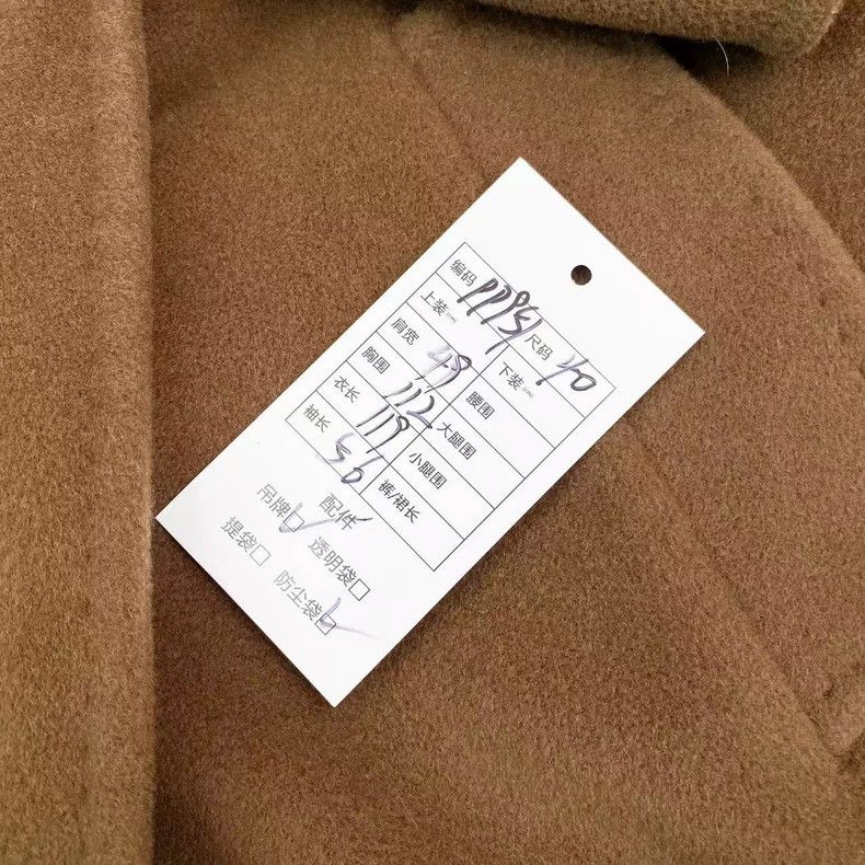 Max Mara Max Mara 101801 Series Camel Coat Size M / US 6-8 / IT 42-44 - 6 Thumbnail